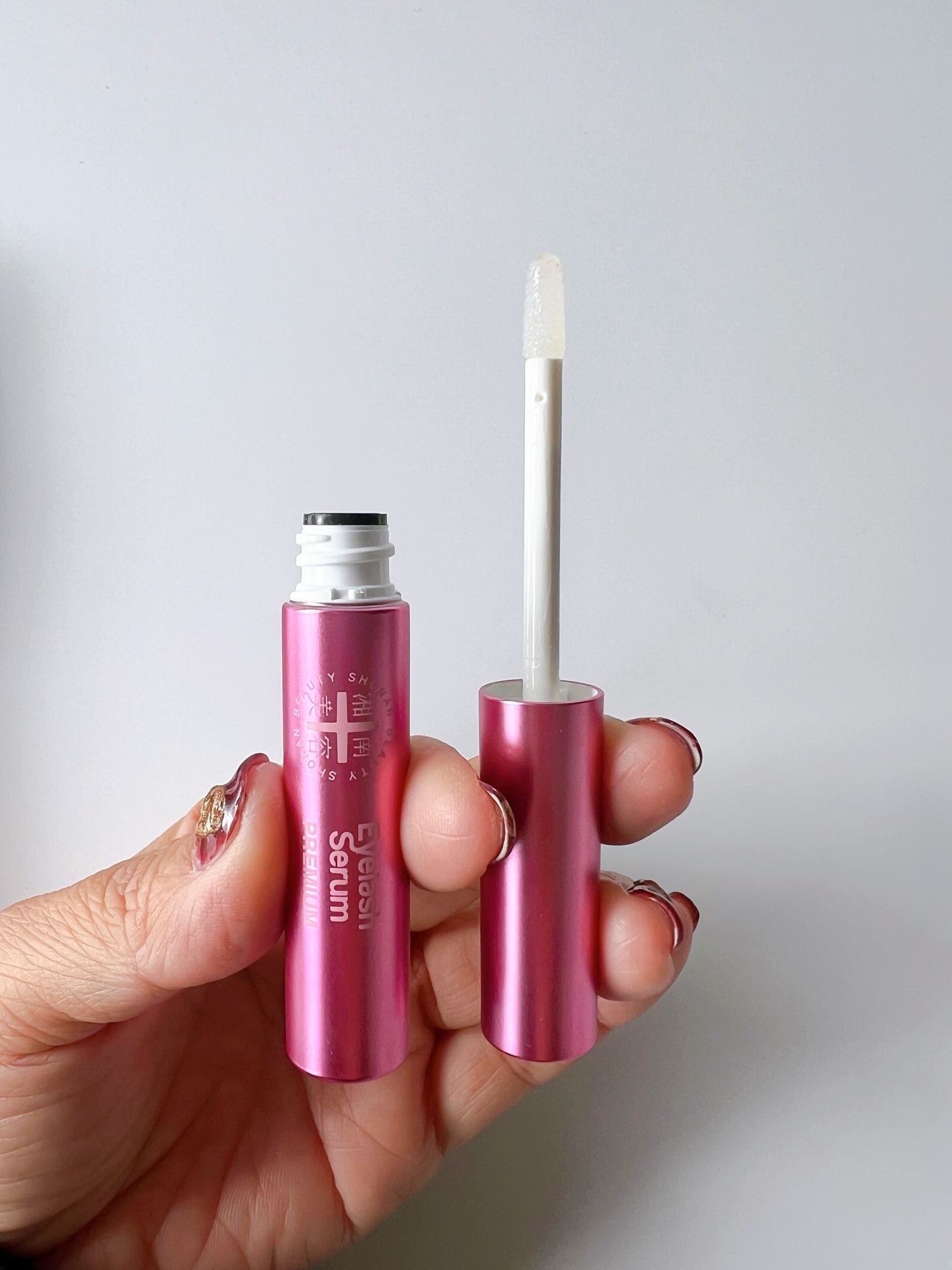 湘南美容まつ毛美容液PREMIUM/湘南美容/まつげ美容液を使ったクチコミ（2枚目）