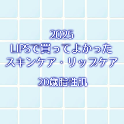ハトムギ浸透乳液(ナチュリエ スキンコンディショニングミルク)/ナチュリエ/乳液を使ったクチコミ(1枚目)