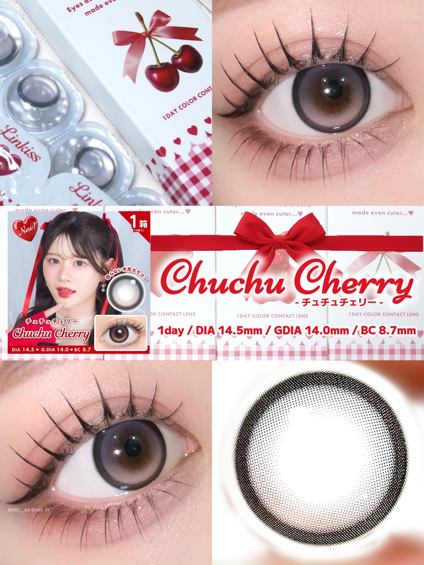 Linkiss 1DAY/TeAmo/ワンデー（１DAY）カラコンを使ったクチコミ（3枚目）