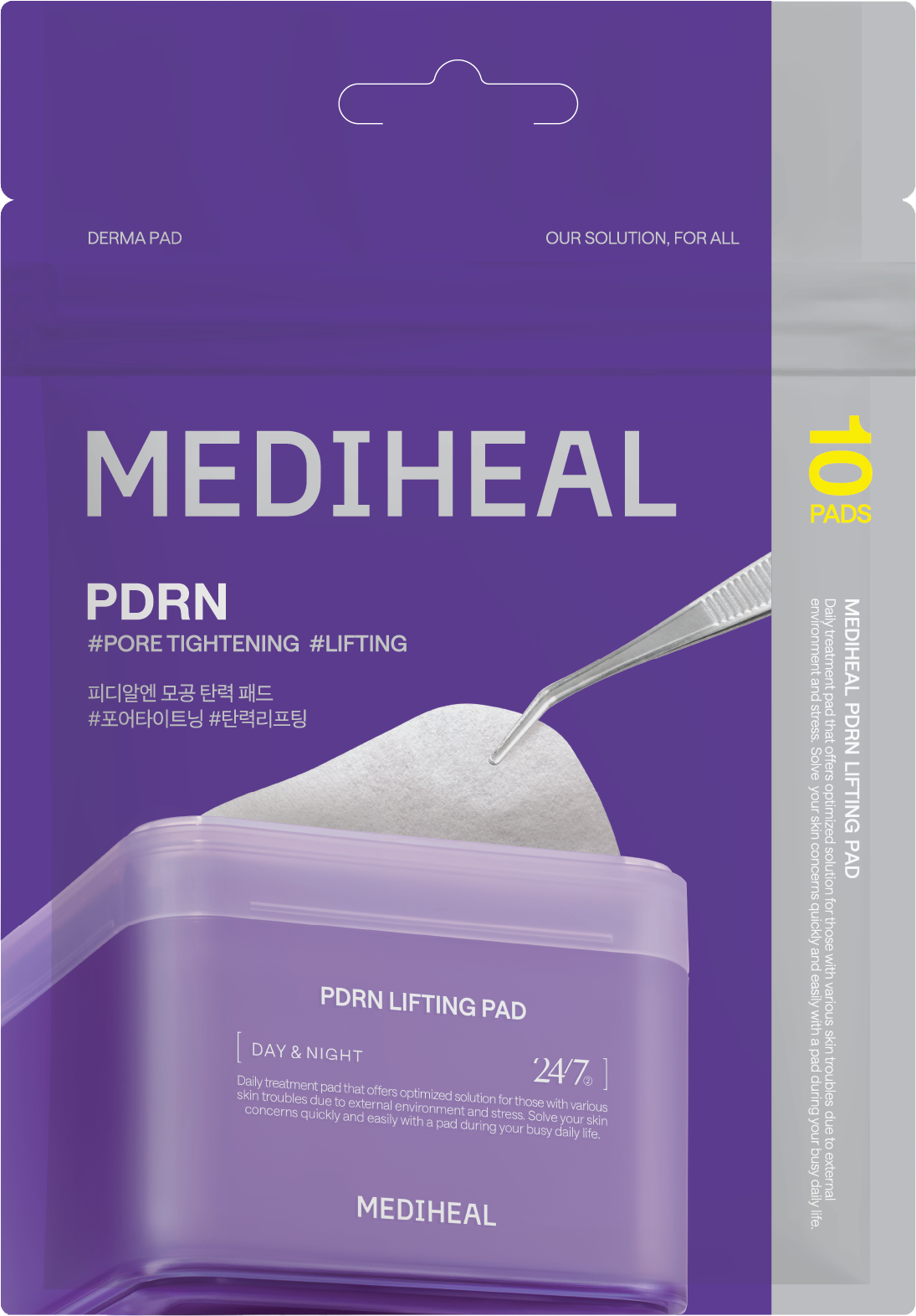 マデカッソシドブレミッシュパッド 100枚入(170ml)+PDRN パッド 10枚入(20ml) 