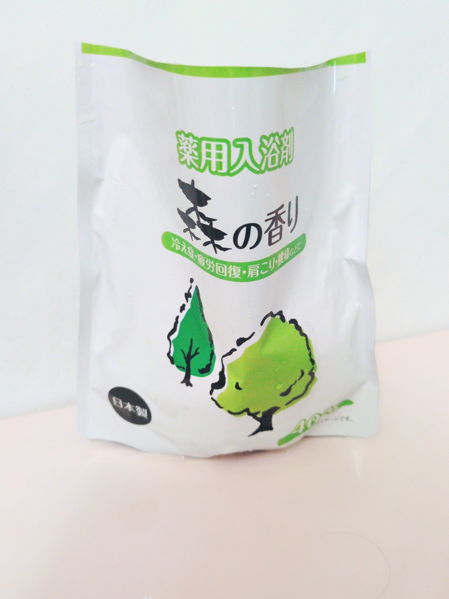 薬用入浴剤森の香り/woit/生薬系入浴剤を使ったクチコミ（1枚目）