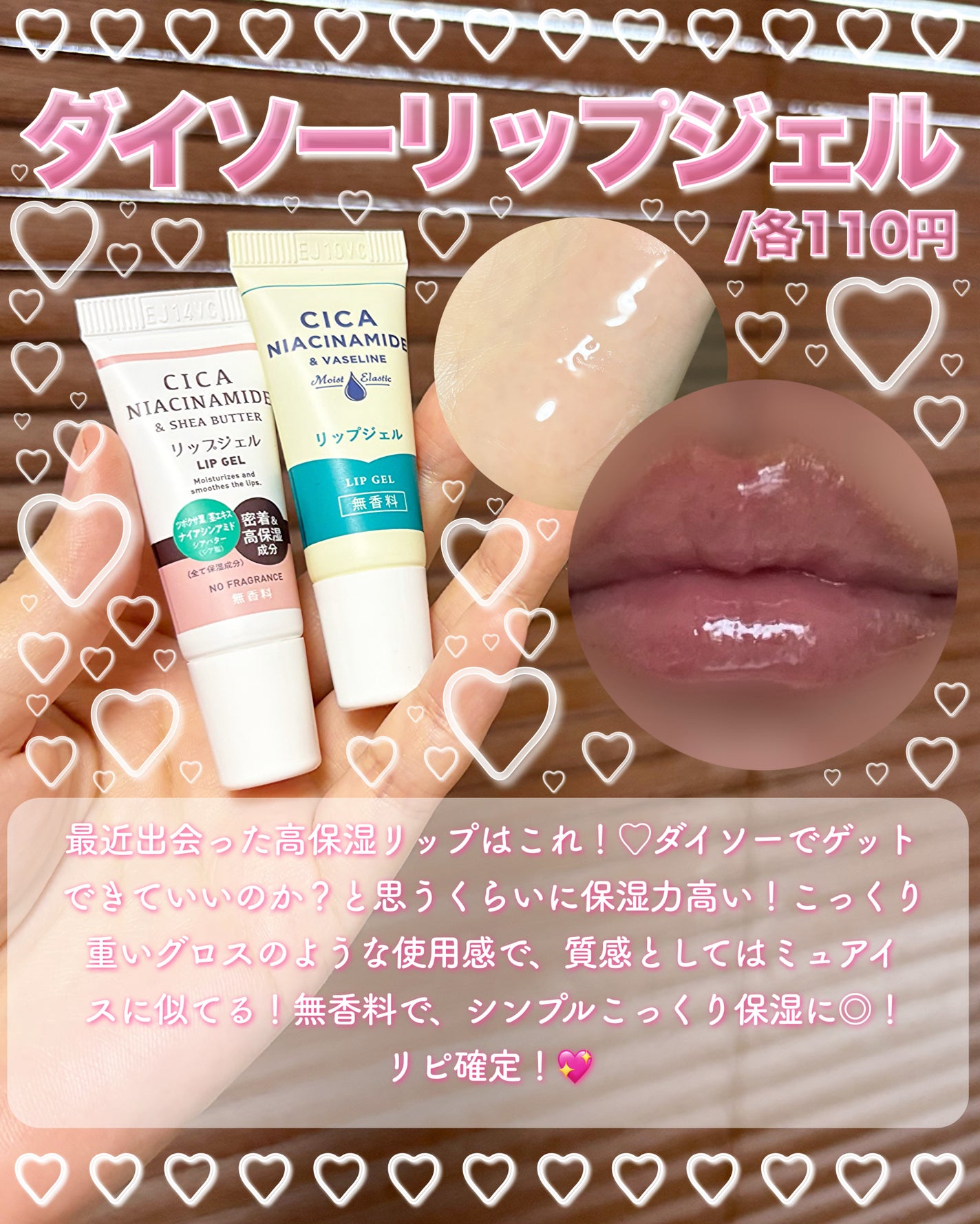 薬用スティックレギュラー/メンターム/リップクリームを使ったクチコミ(6枚目)