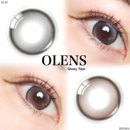 Double Tint 1day/OLENS/カラーコンタクトレンズを使ったクチコミ(2枚目)