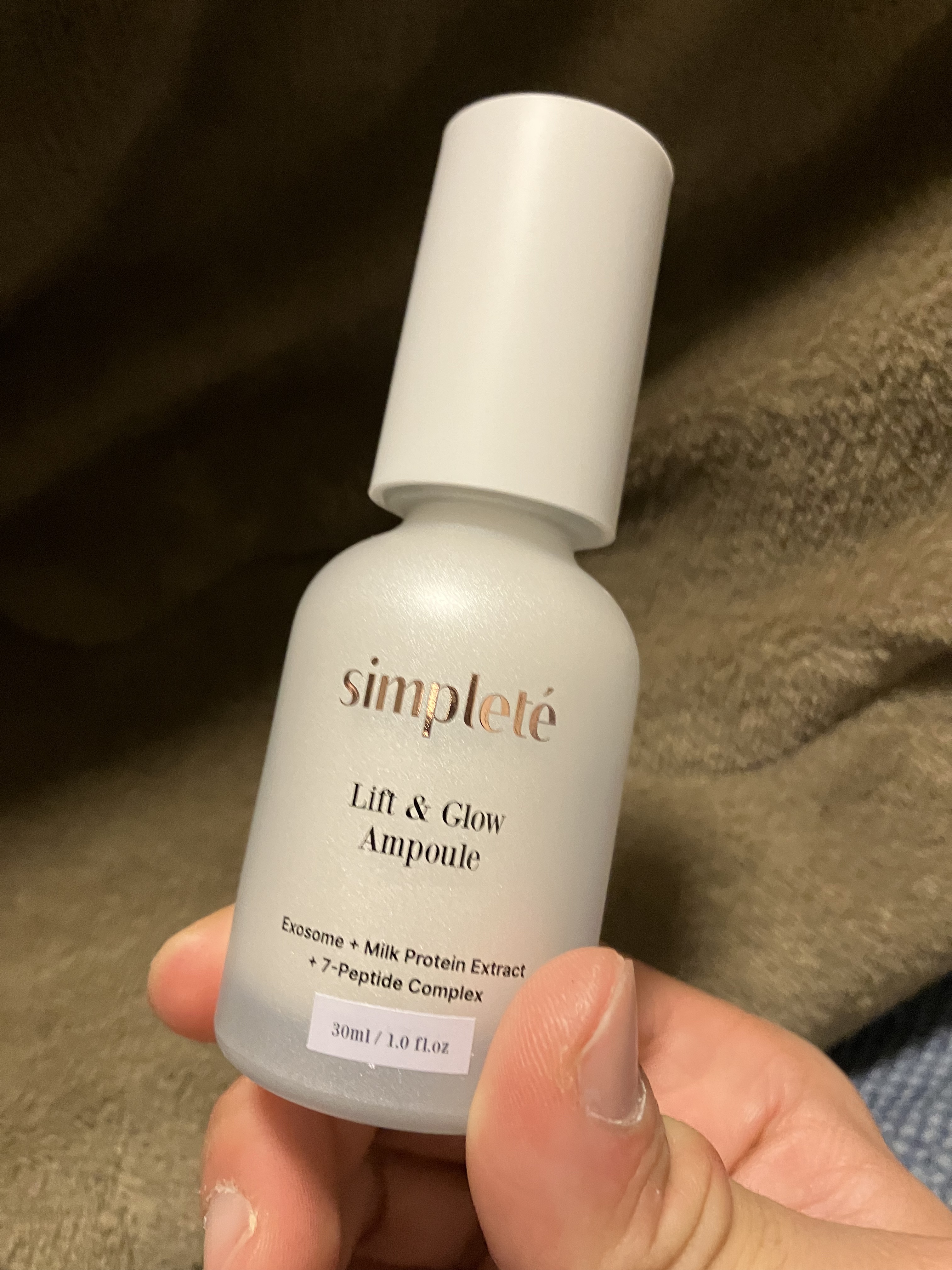 リフトアンドグローアンプル/Simplete/美容液を使ったクチコミ（1枚目）