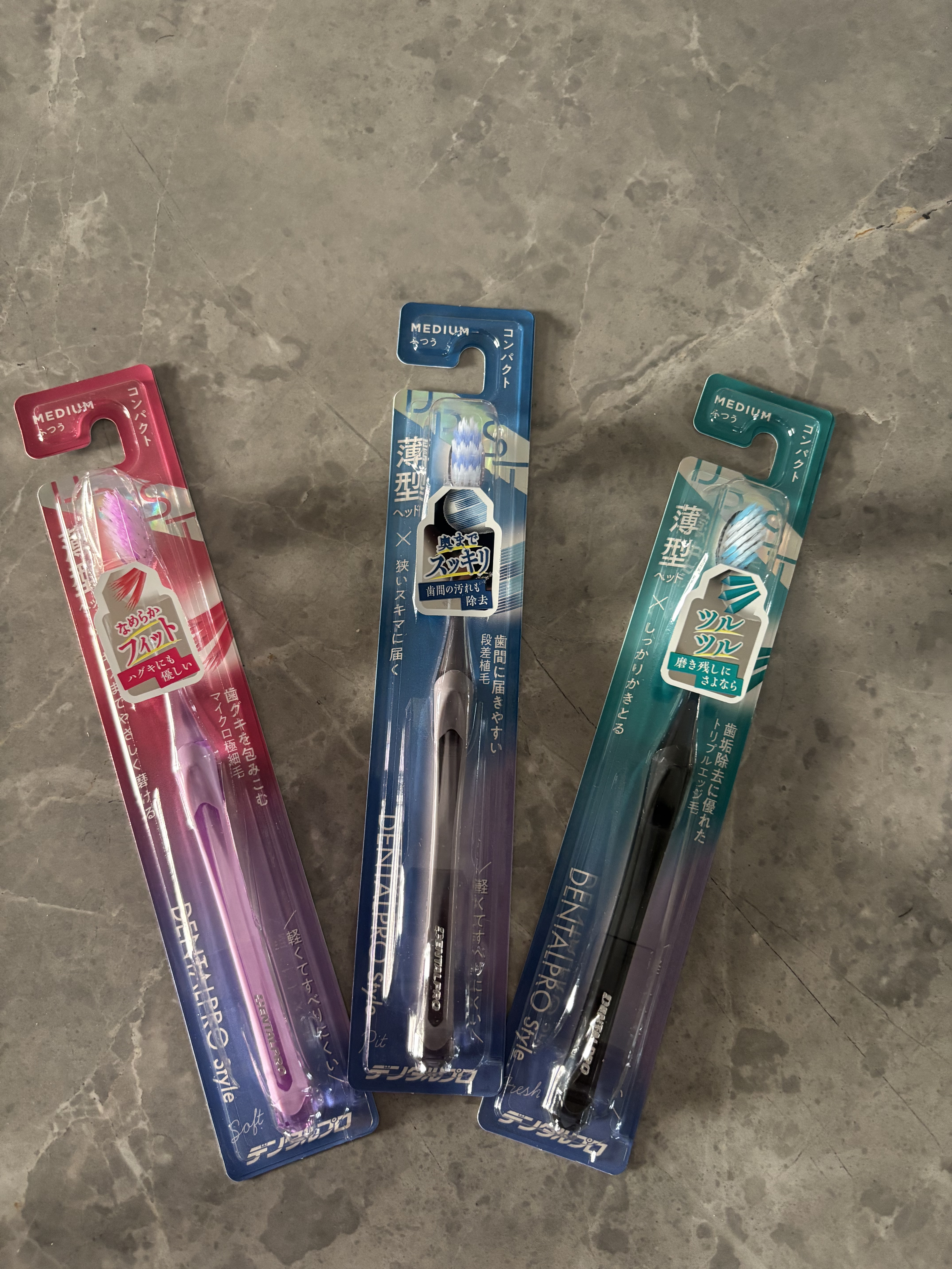 DENTALPRO Style/デンタルプロ/歯ブラシを使ったクチコミ（2枚目）