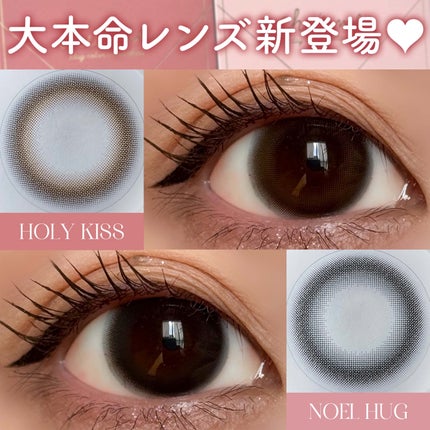 Chu's me 1day/Chu's me/ワンデー(1DAY)カラコンを使ったクチコミ(1枚目)