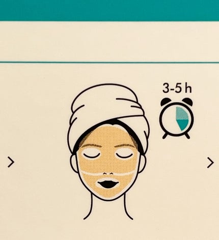 レチノール コラーゲン オーバーナイト マスク/P.CALM/シートマスク・パックを使ったクチコミ(3枚目)