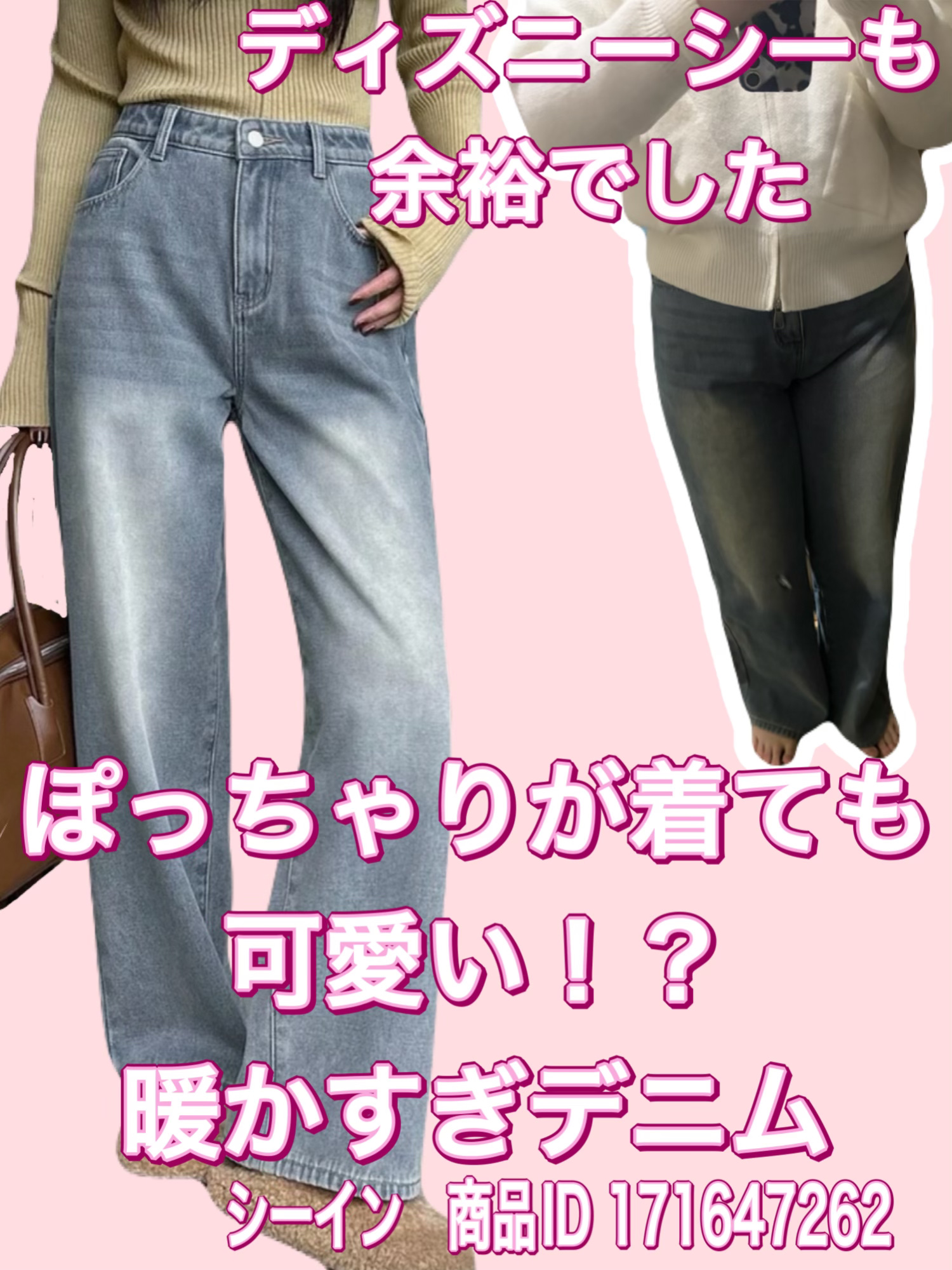 ヘアアクセサリー/SHEIN/ヘアアクセサリーを使ったクチコミ（1枚目）