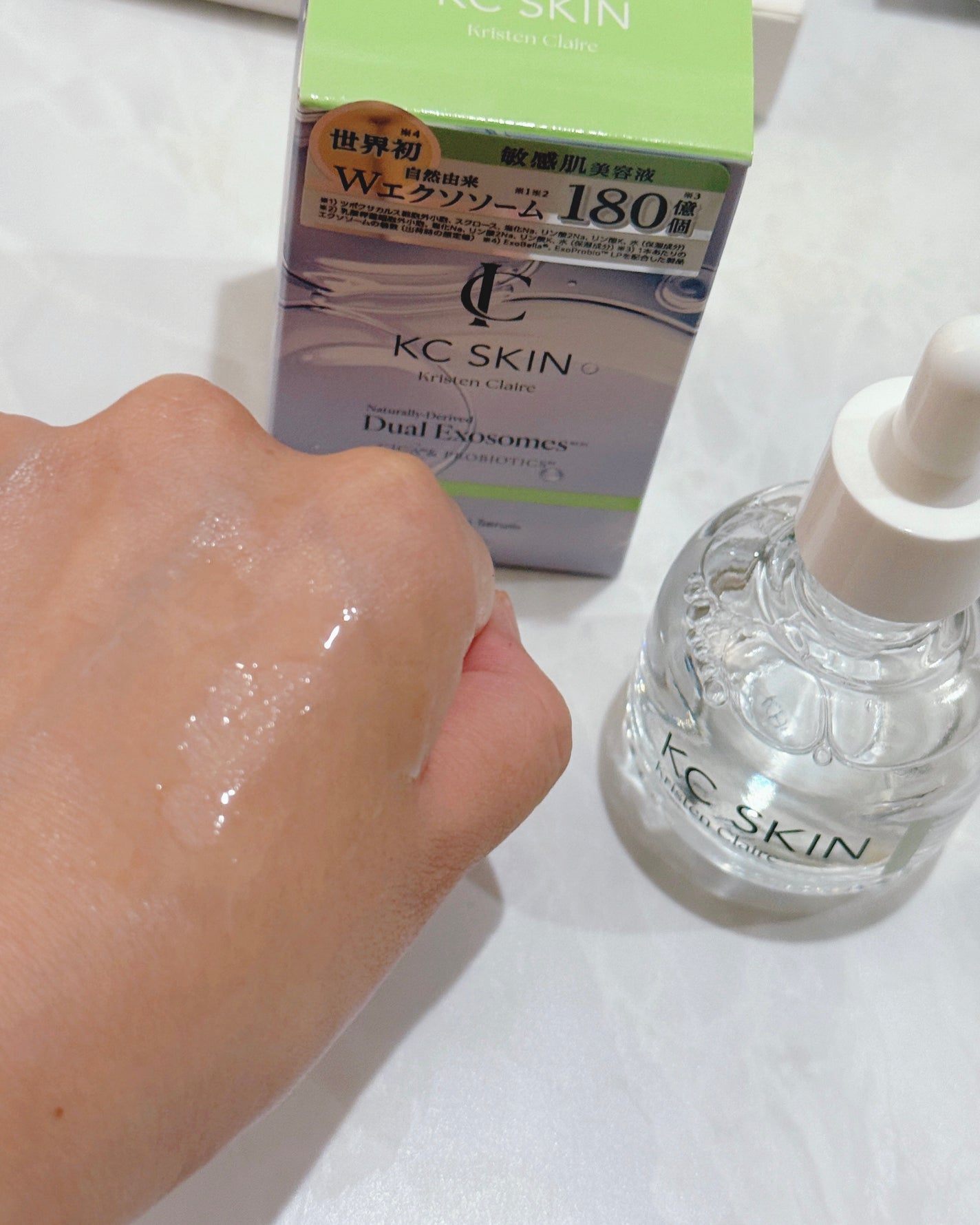 KC SKIN モイストリペアセラム/KC SKIN – Kristen Claire/美容液を使ったクチコミ(6枚目)