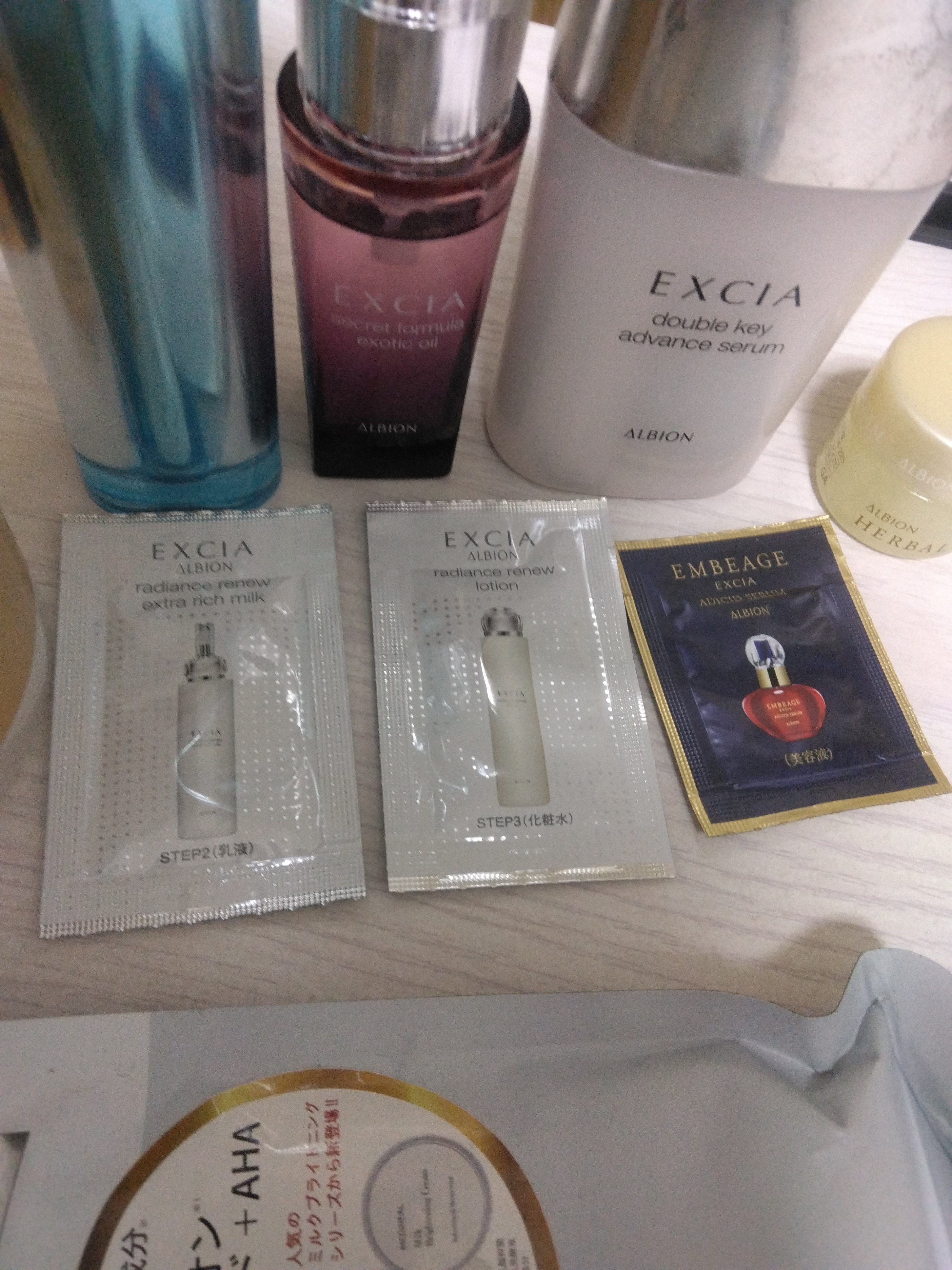エクシア ラディアンスリニュー エクストラリッチミルク/ALBION/乳液を使ったクチコミ（2枚目）