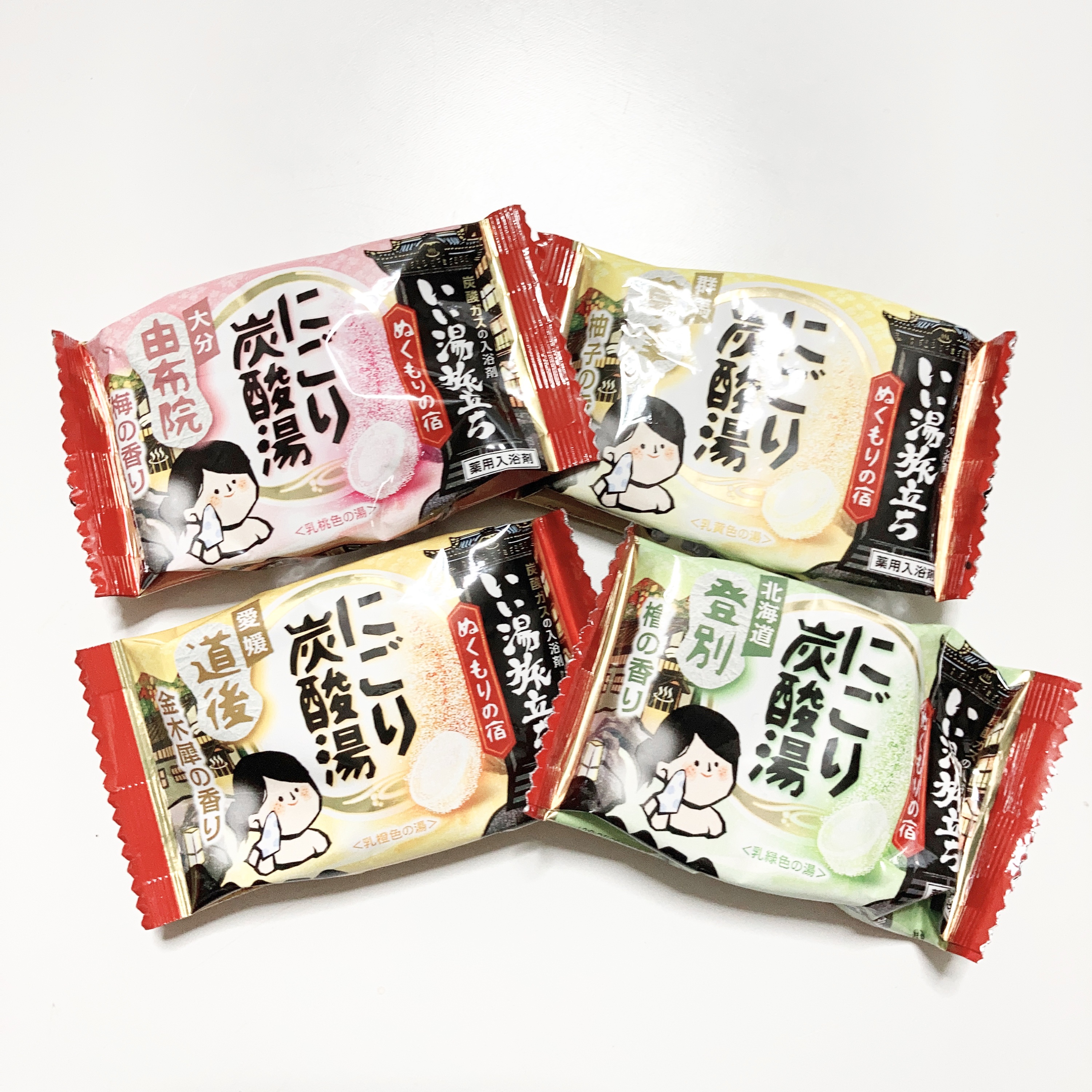 にごり炭酸湯　ぬくもりの宿/いい湯旅立ち/炭酸系入浴剤を使ったクチコミ（1枚目）