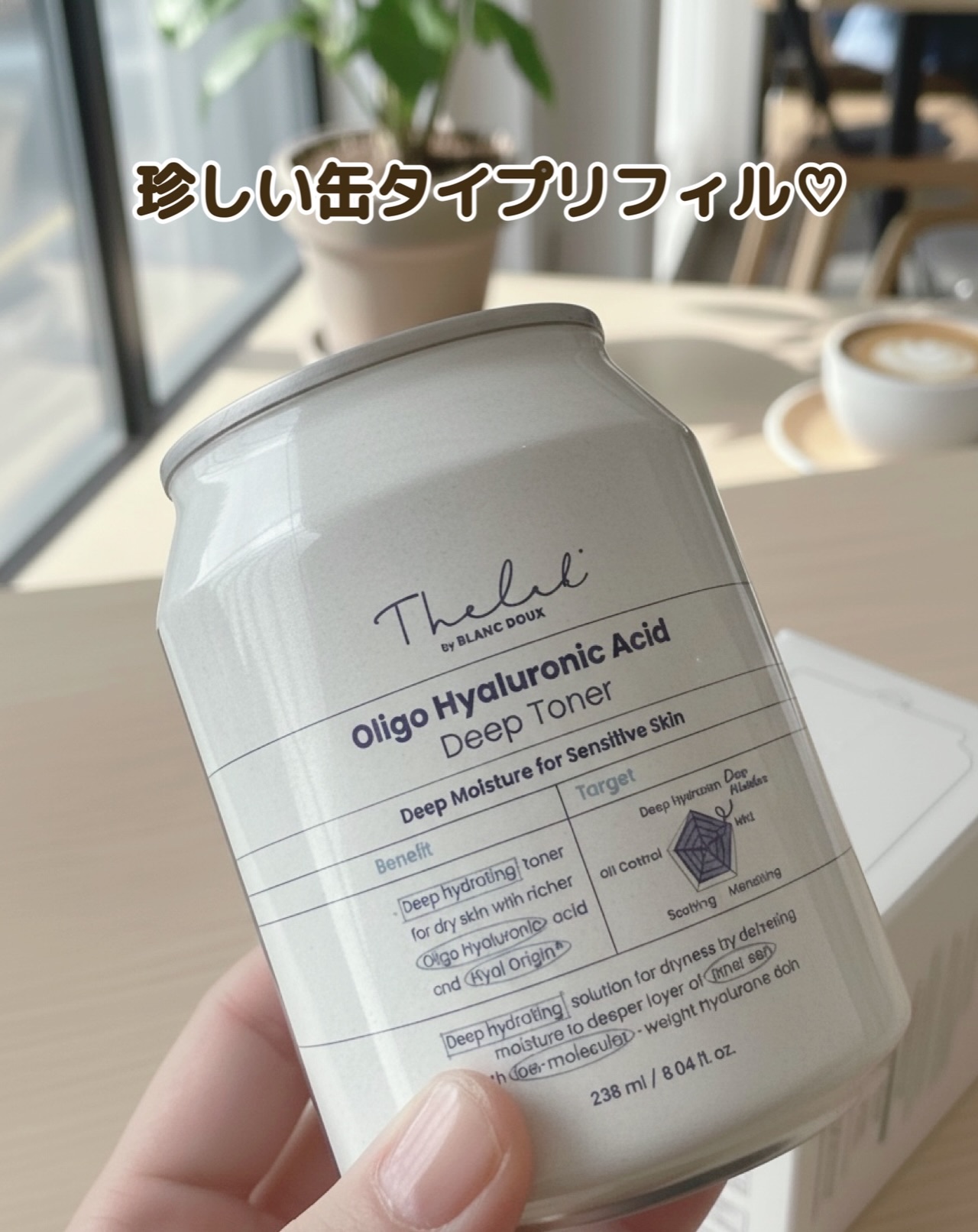 オリゴヒアルロン酸ディープトナー/THE LAB by blanc doux(ザラボバイブランドゥ)/化粧水を使ったクチコミ（3枚目）