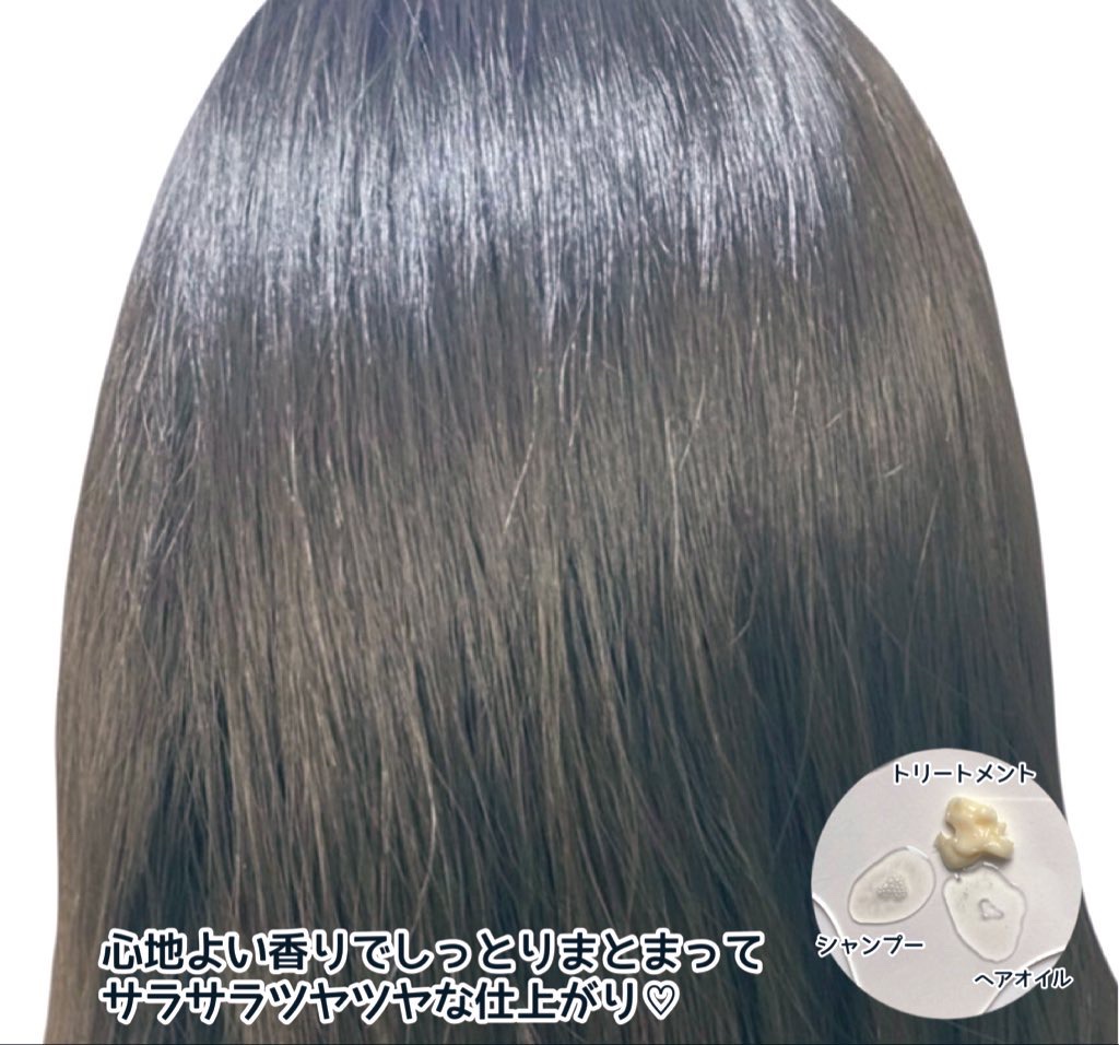 87saku ハナサク シルキーリペア シャンプー/トリートメント/87saku/市販シャンプーを使ったクチコミ（3枚目）