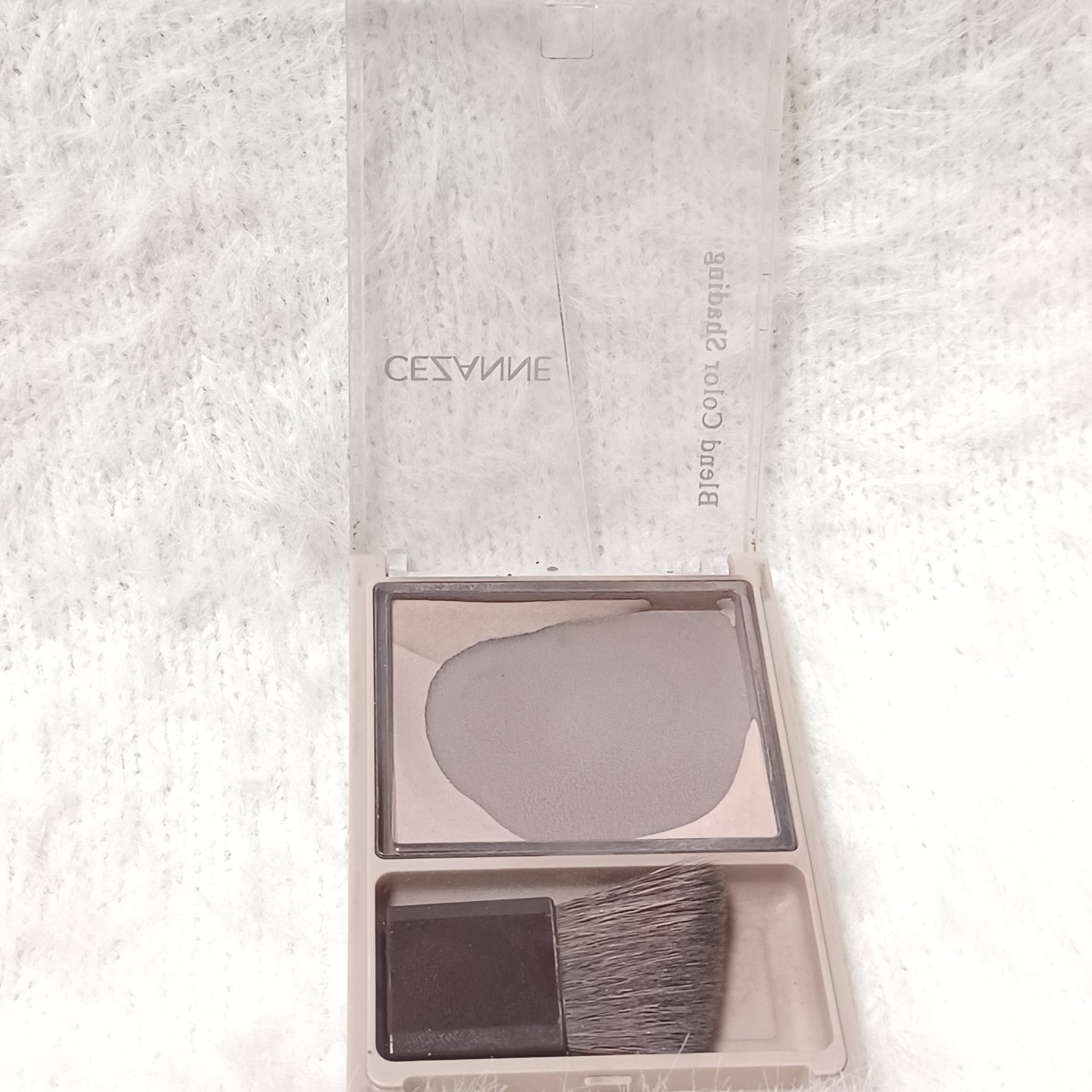 ブレンドカラーシェーディング/CEZANNE/シェーディングを使ったクチコミ(1枚目)