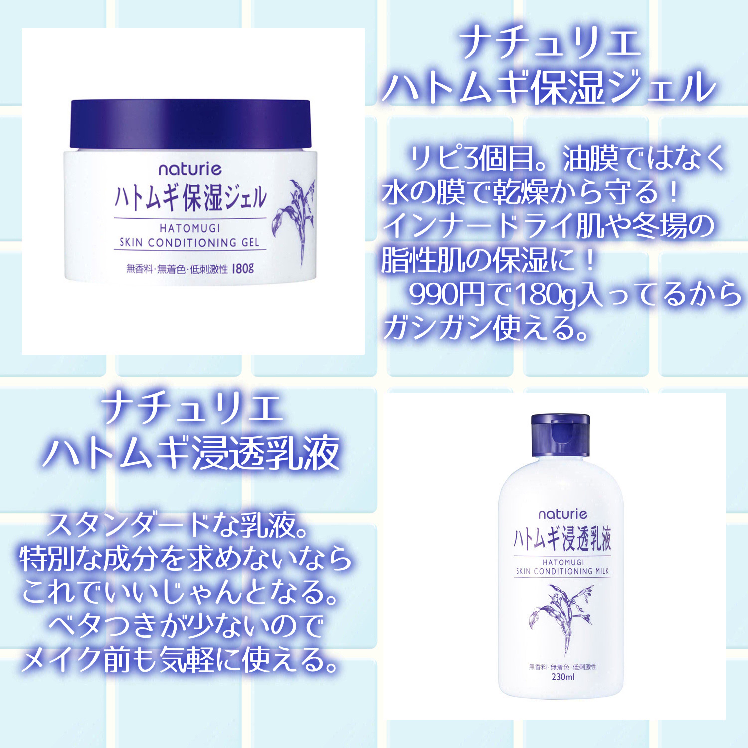 薬用クリアセラム（販売名：セザンヌ 薬用美容液C）/CEZANNE/美容液を使ったクチコミ（2枚目）