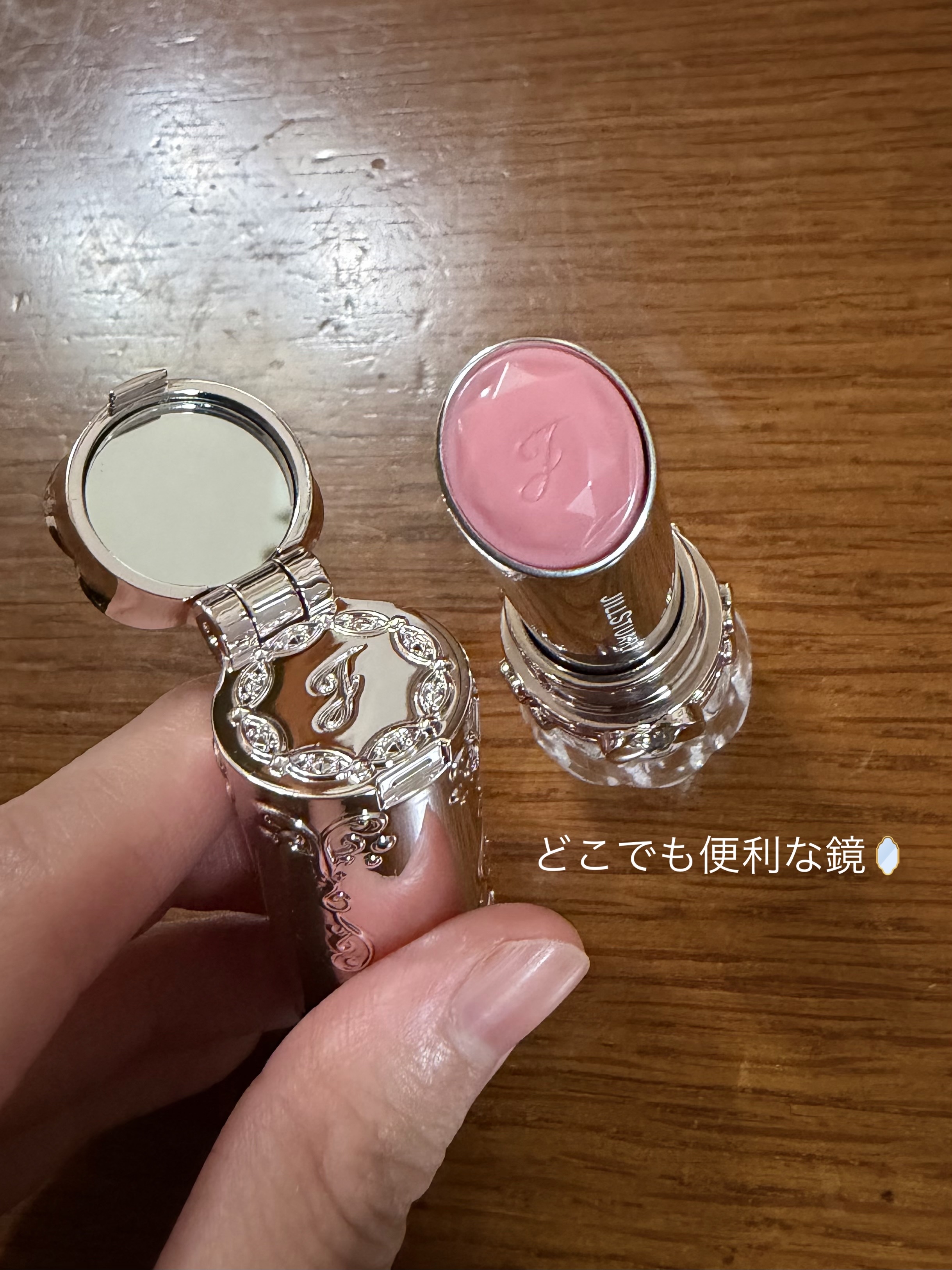 ジルスチュアート リップグロウ セラムバーム/JILL STUART/リップバームを使ったクチコミ（2枚目）