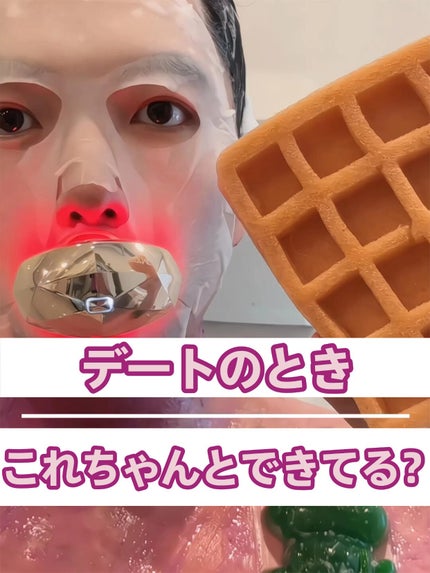 アネトス アクネケア トリートメント セラム/Anetos/美容液を使ったクチコミ(1枚目)