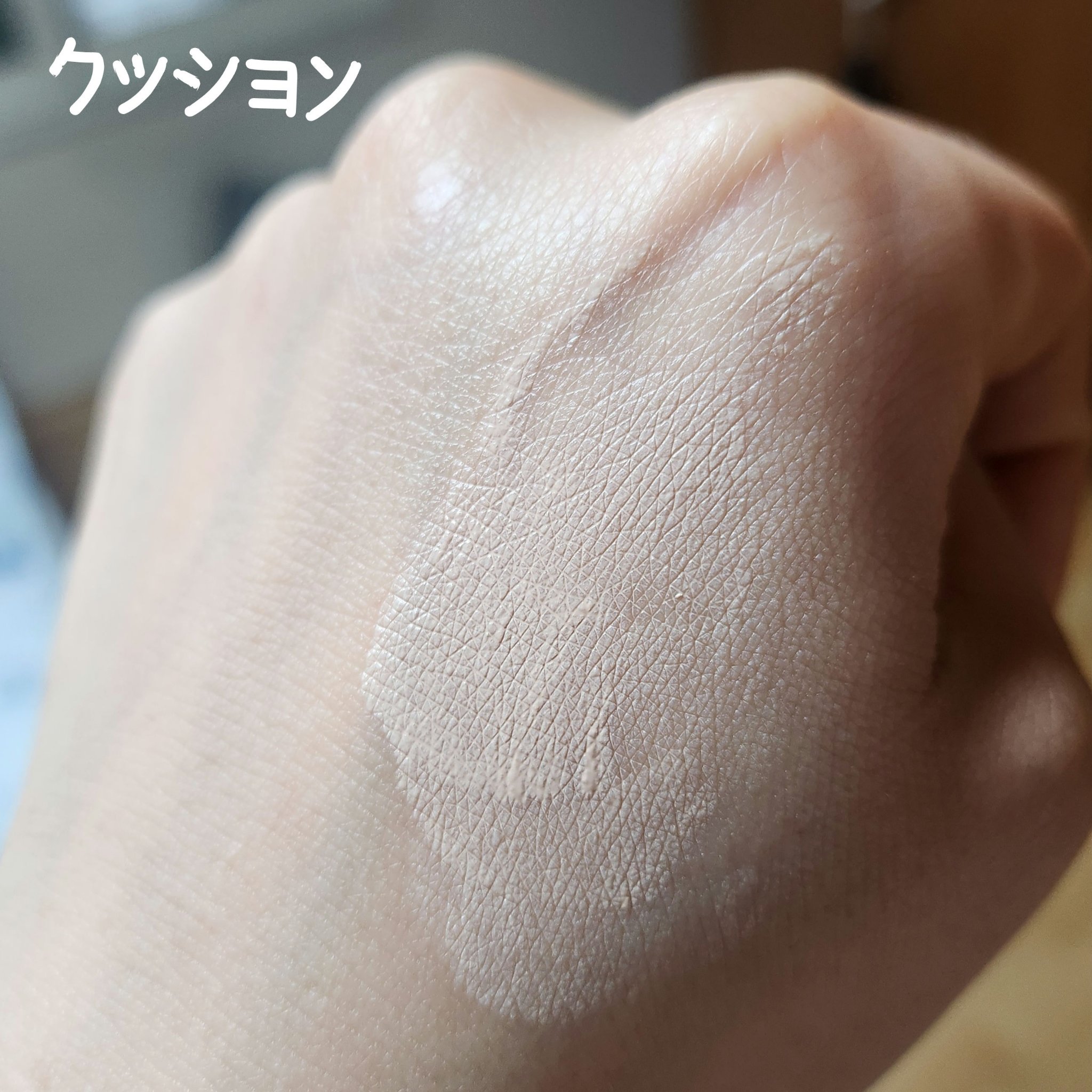 ウォータースプラッシュシカトーンアップクリーム/espoir/化粧下地を使ったクチコミ（3枚目）