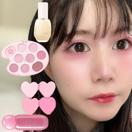 シャドウパレット/dasique/アイシャドウパレットを使ったクチコミ(5枚目)