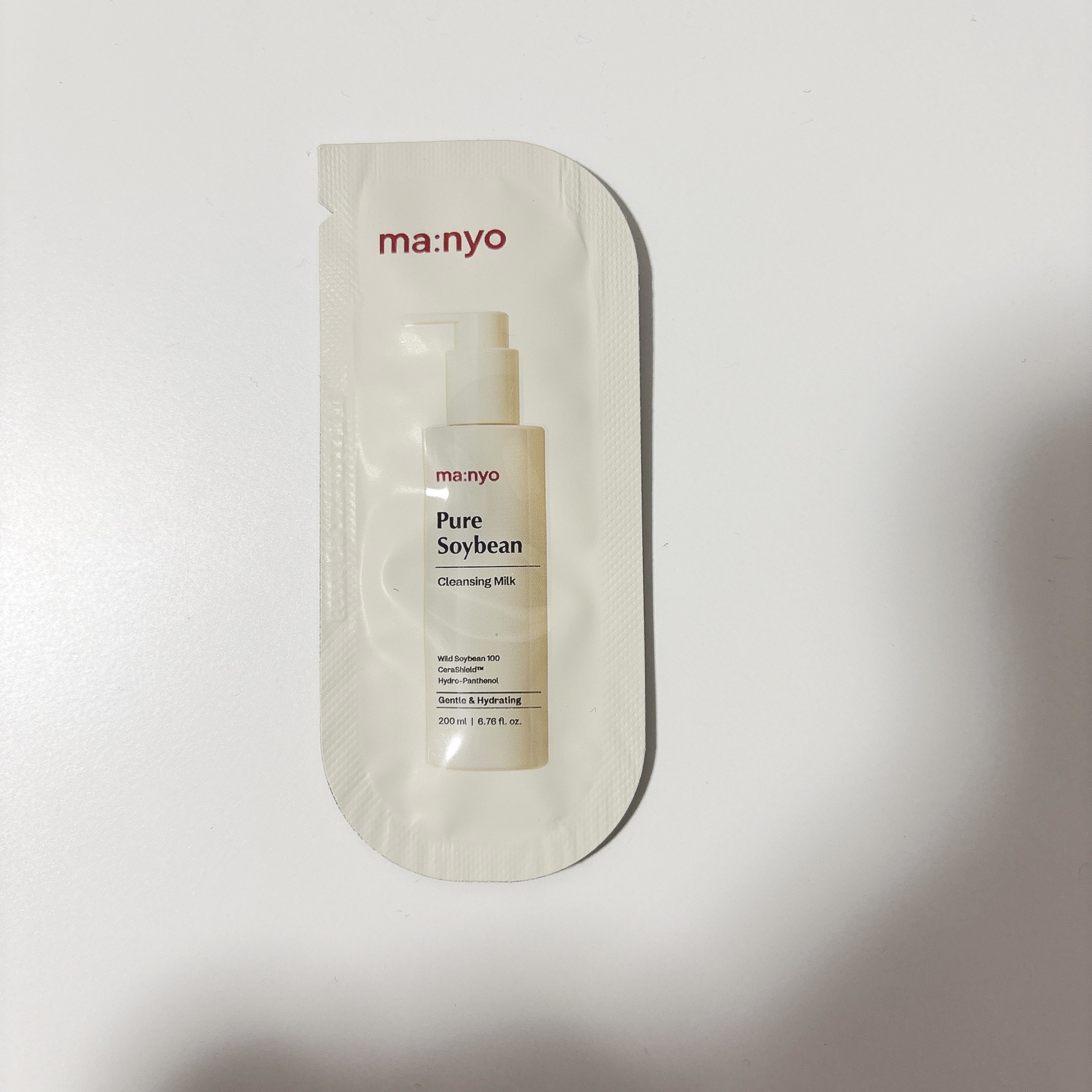 ピュアソイビーンクレンジングミルク/manyo/ミルククレンジングを使ったクチコミ（1枚目）