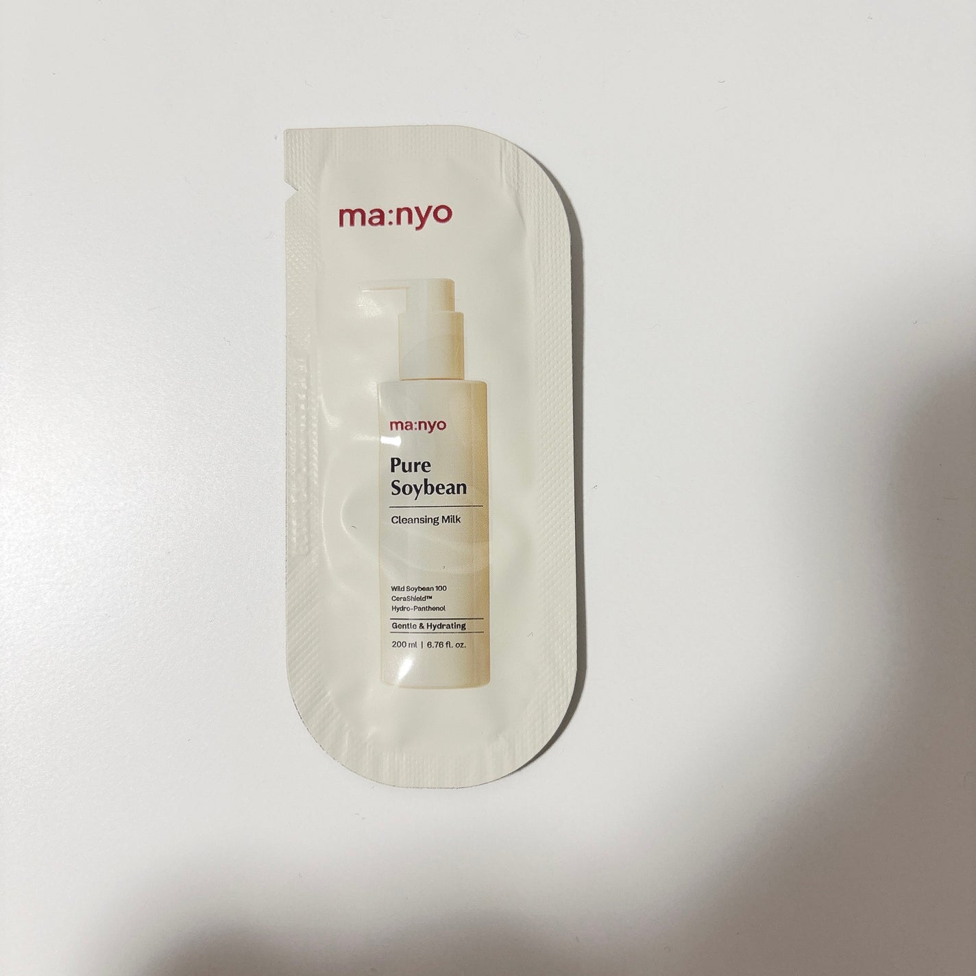 ピュアソイビーンクレンジングミルク/manyo/ミルククレンジングを使ったクチコミ(1枚目)