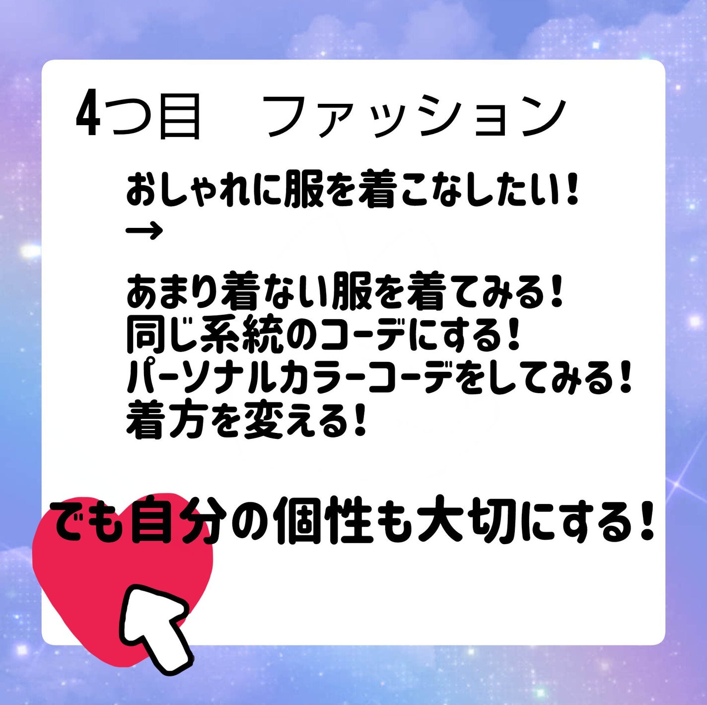 ノーズトレーナー/DAISO/その他スキンケアグッズを使ったクチコミ(5枚目)