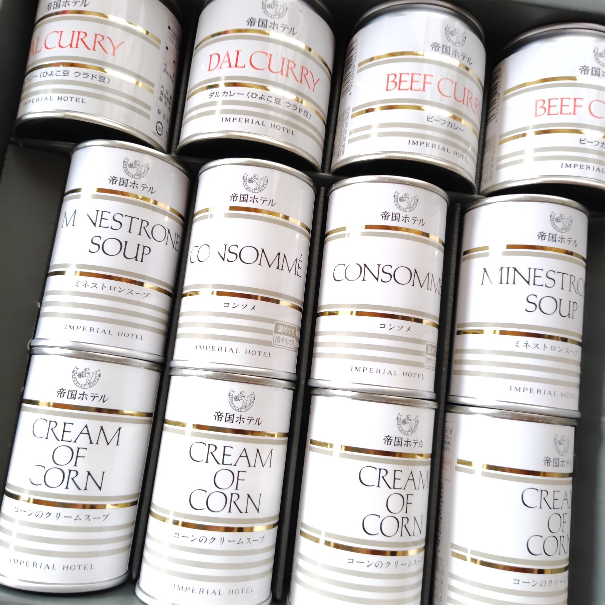 帝国ホテル
────────────
スープ
コーンスープ

カレー

簡単に済ませたいとき
色々おいしい

気になってる方は是非チェックしてみてください
＃帝国ホテル