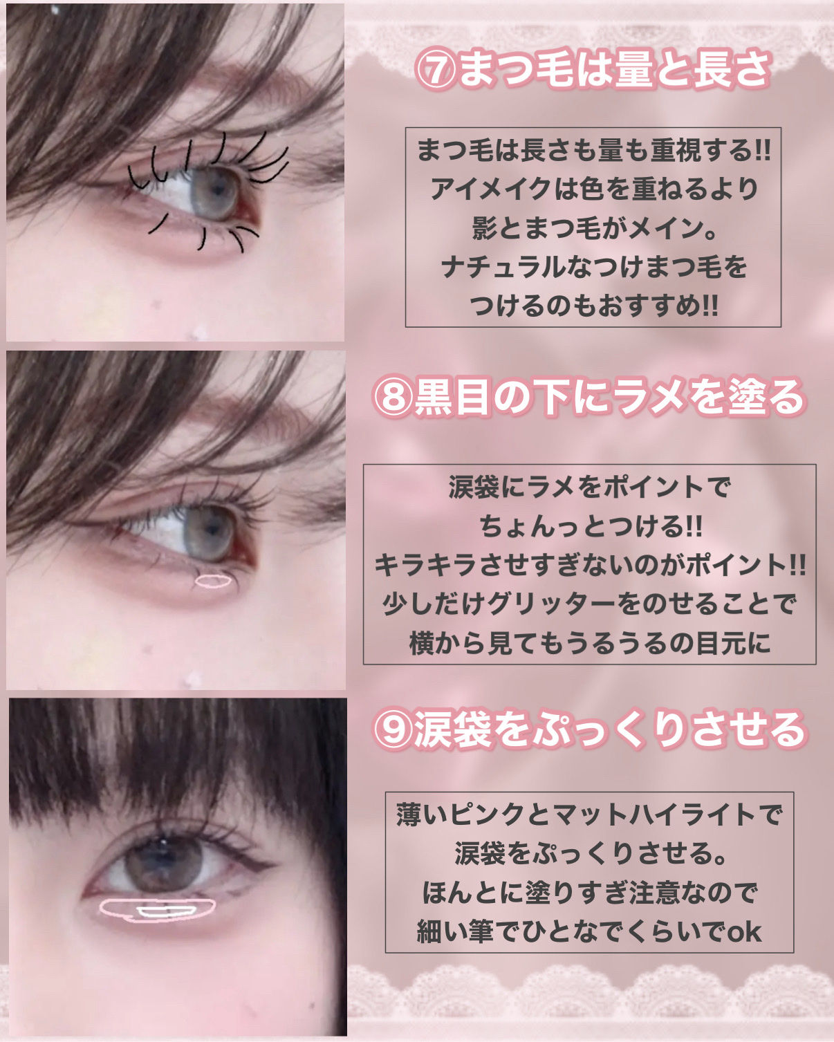 JUDYDOLL メリハリマスターパレット/JUDYDOLL/パウダーハイライトを使ったクチコミ（3枚目）