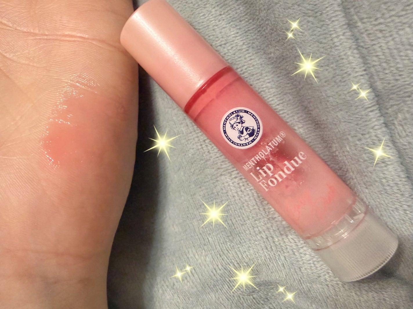 メンソレータム リップフォンデュ/メンソレータム/リッププランパーを使ったクチコミ(1枚目)