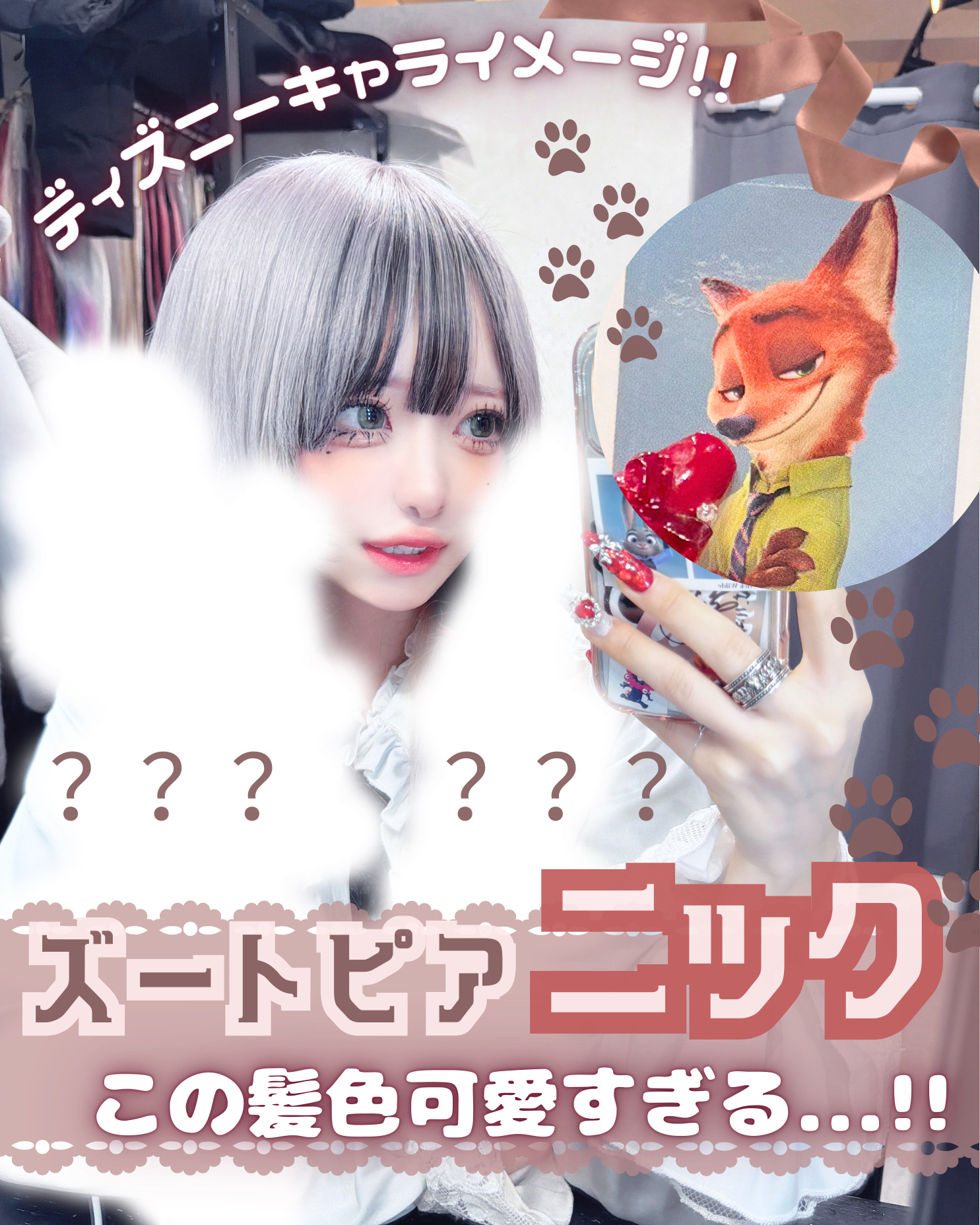 ミルキー プレシャスEXリペア ヘアミルク3.0/&honey/ヘアミルクを使ったクチコミ（1枚目）