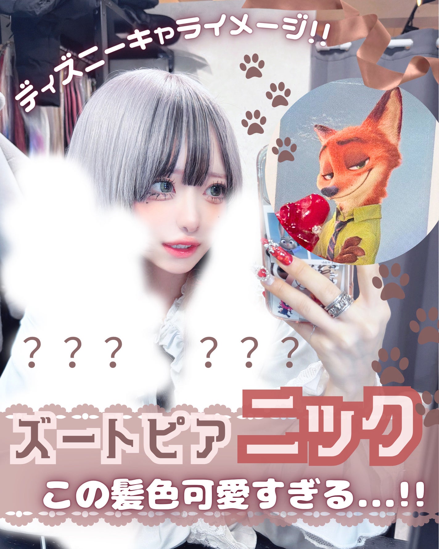 フィーノ プレミアムタッチ 濃厚美容液ヘアマスク/フィーノ/ヘアマスク・ヘアパックを使ったクチコミ(1枚目)