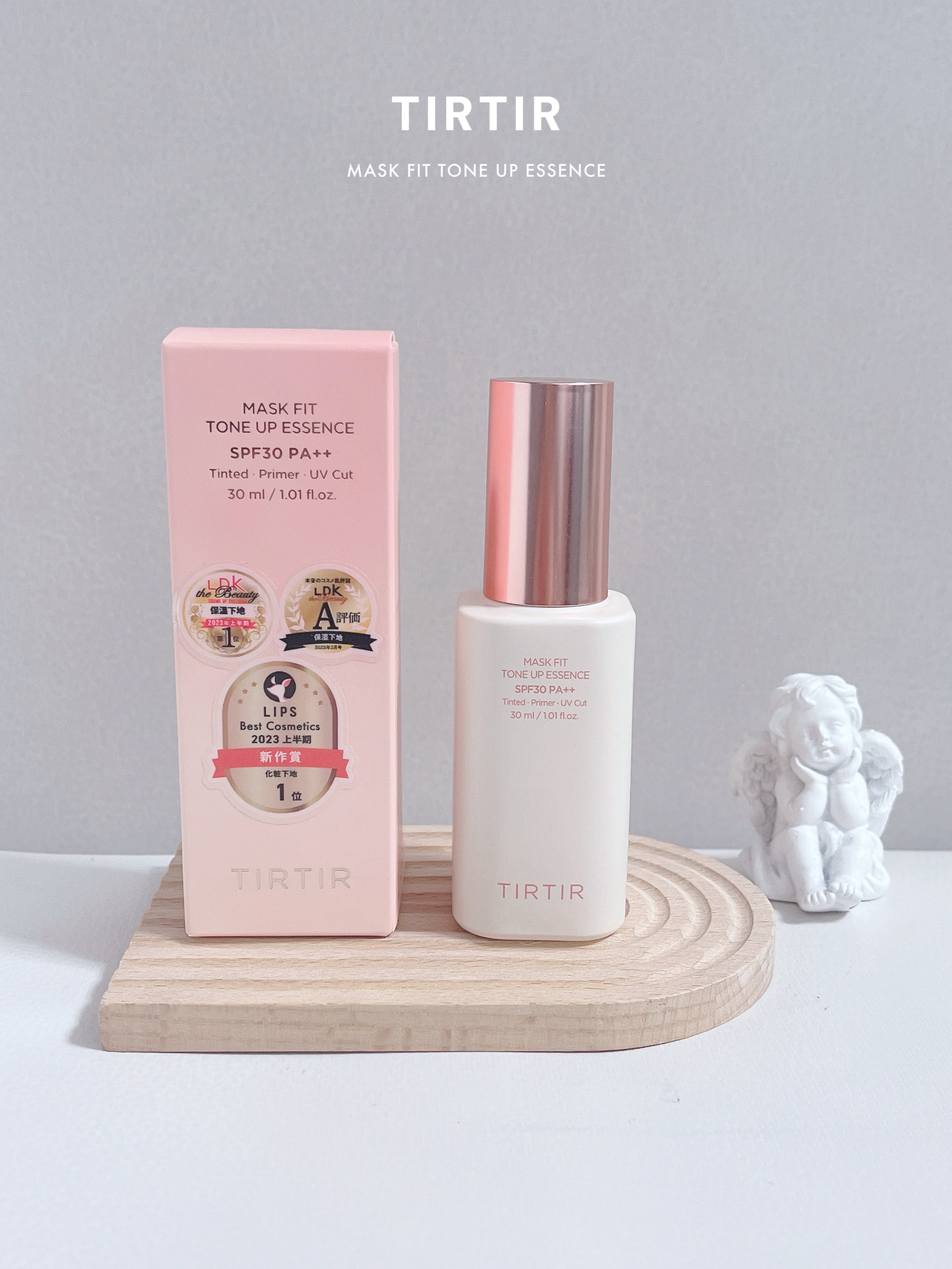 マスクフィットトーンアップエッセンス/TIRTIR(ティルティル)/化粧下地を使ったクチコミ（1枚目）