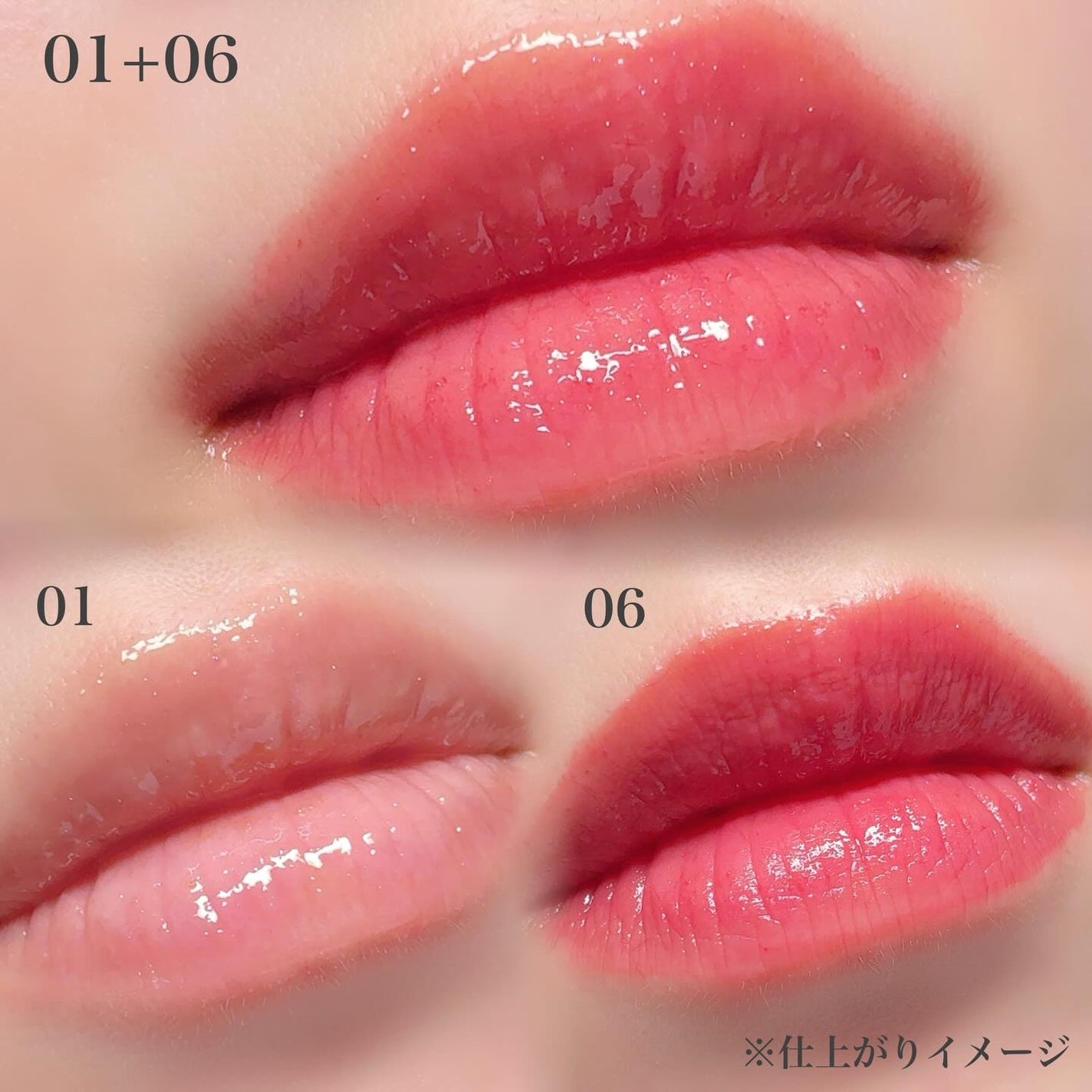 メルティングリップスウィート/BRAYE/口紅を使ったクチコミ(4枚目)