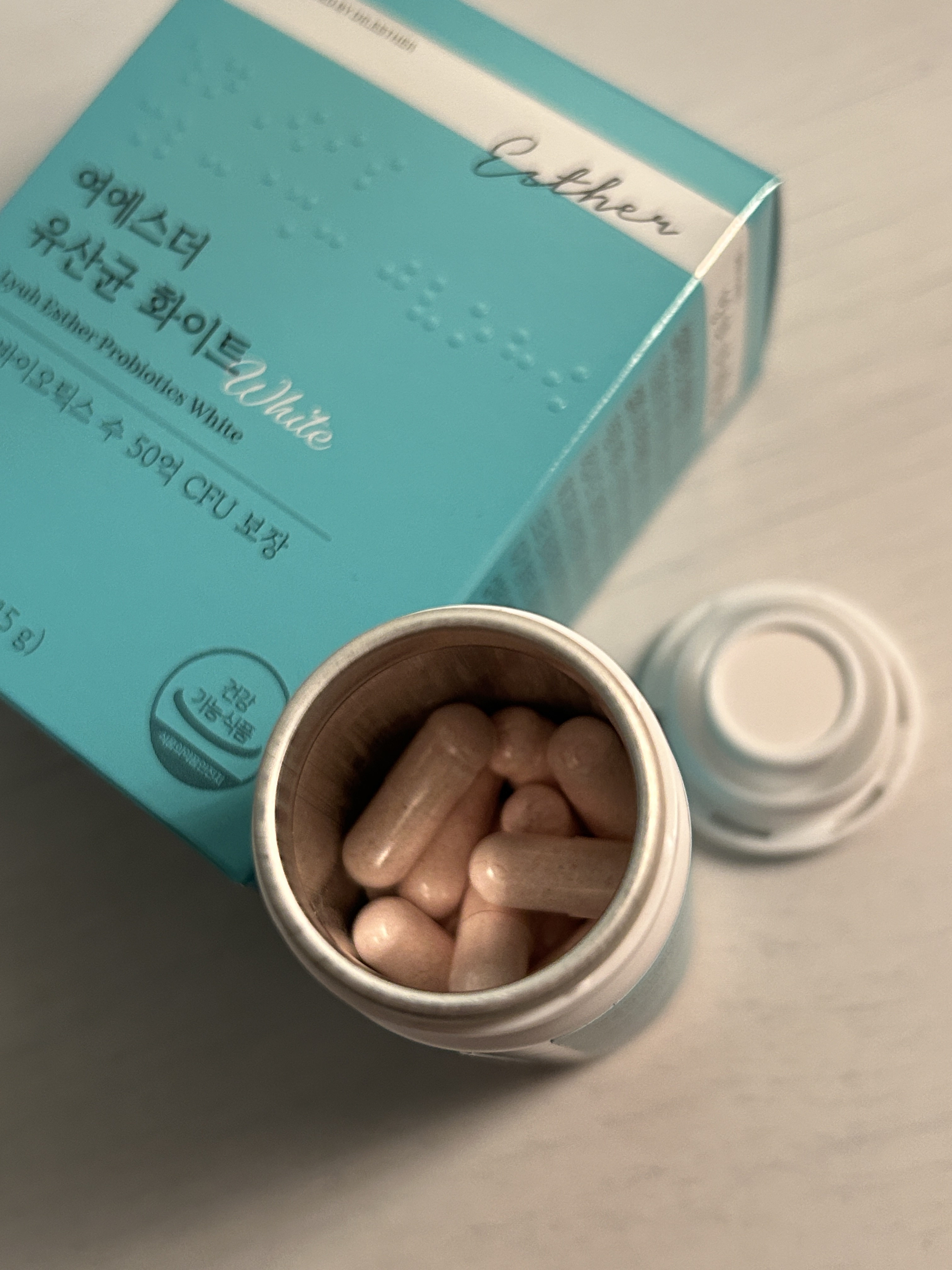 ヨエスター乳酸菌ホワイト/ESTHER FORMULA/健康サプリメントを使ったクチコミ（1枚目）