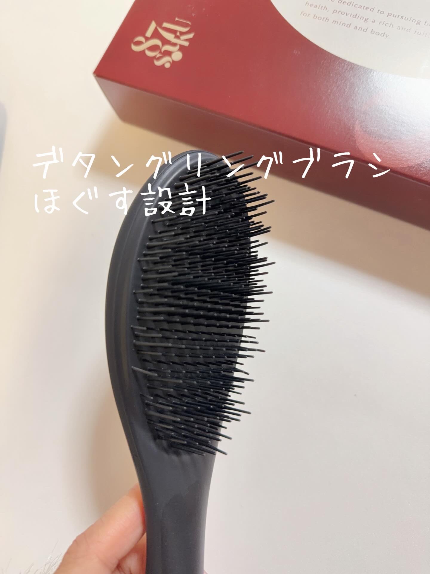 87saku ハナサク デタングリングブラシ/87saku/ヘアブラシを使ったクチコミ（2枚目）