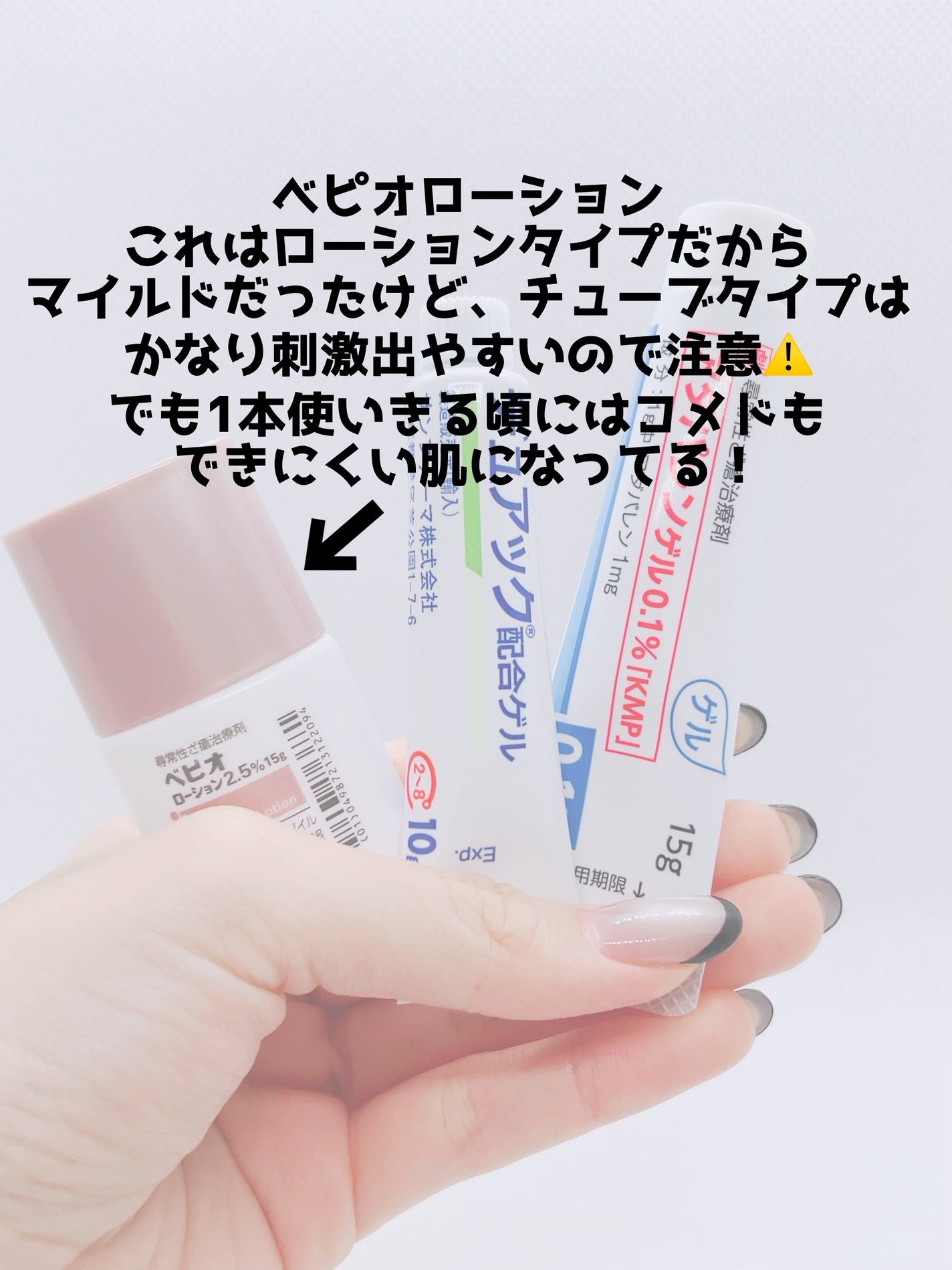 ã€ã€ðïžä¹Ÿç¥ã»ææã»èè on LIPS ãðš4æ¥é£ç¶ãããé¢é£æçš¿3æ¥ç®ðšä»åã¯ç®èç§ã®ãè¬ã¯ãããïŒïŒ..ãïŒ2æç®ïŒ