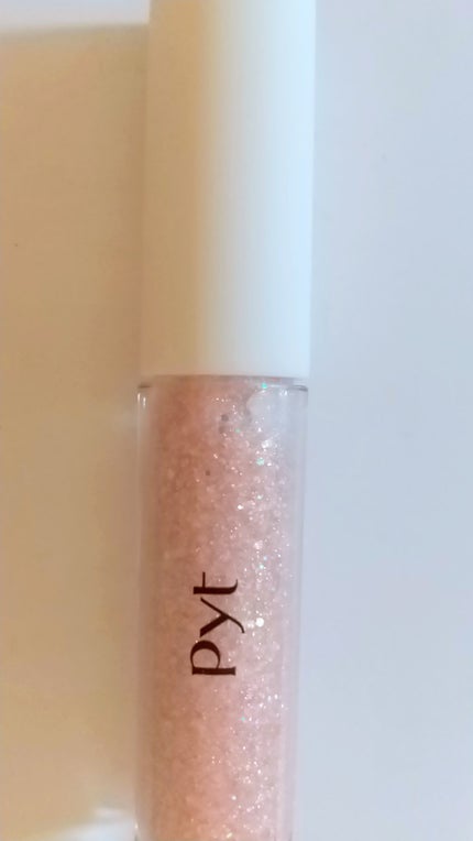 エテュセ カラーパレット スペシャル エディション/ettusais/アイシャドウパレットを使ったクチコミ(3枚目)