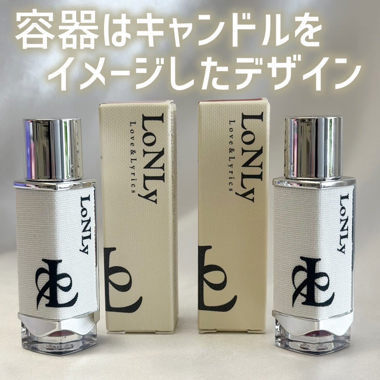 キャンドルライトジュレティント/LoNLy /リップティントを使ったクチコミ(4枚目)