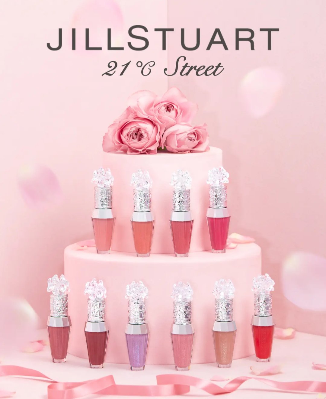 ジルスチュアート　クリスタルブルーム　リップブーケ セラム/JILL STUART/リッププランパーを使ったクチコミ（1枚目）