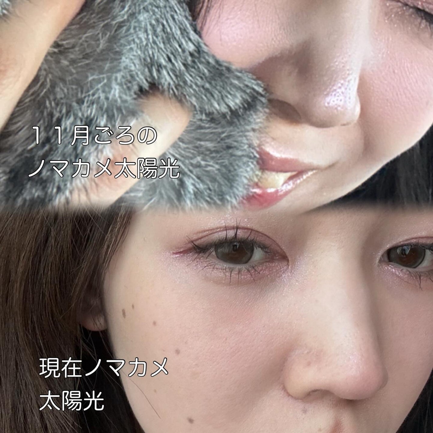 ãã©ã€ã ã¯ã¬ã³ãžã³ã° ãªã€ã«/shu uemura/ãªã€ã«ã¯ã¬ã³ãžã³ã°ã䜿ã£ãã¯ãã³ãïŒ4æç®ïŒ