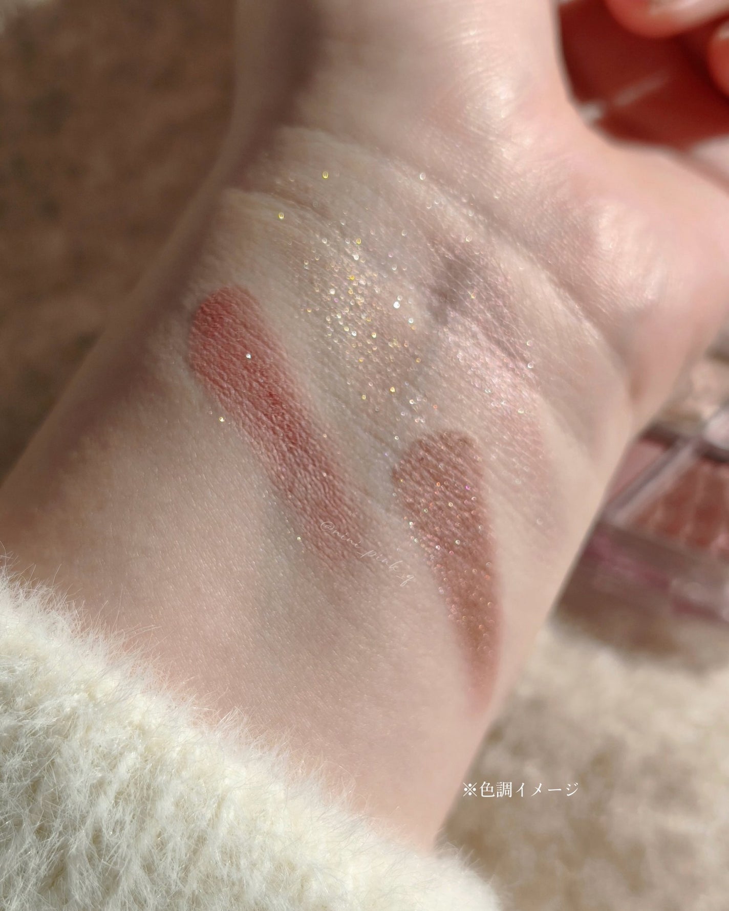 あいな on LIPS 「#daisydollパッケージのツイードと、かわいい型押しデザ..」(2枚目)