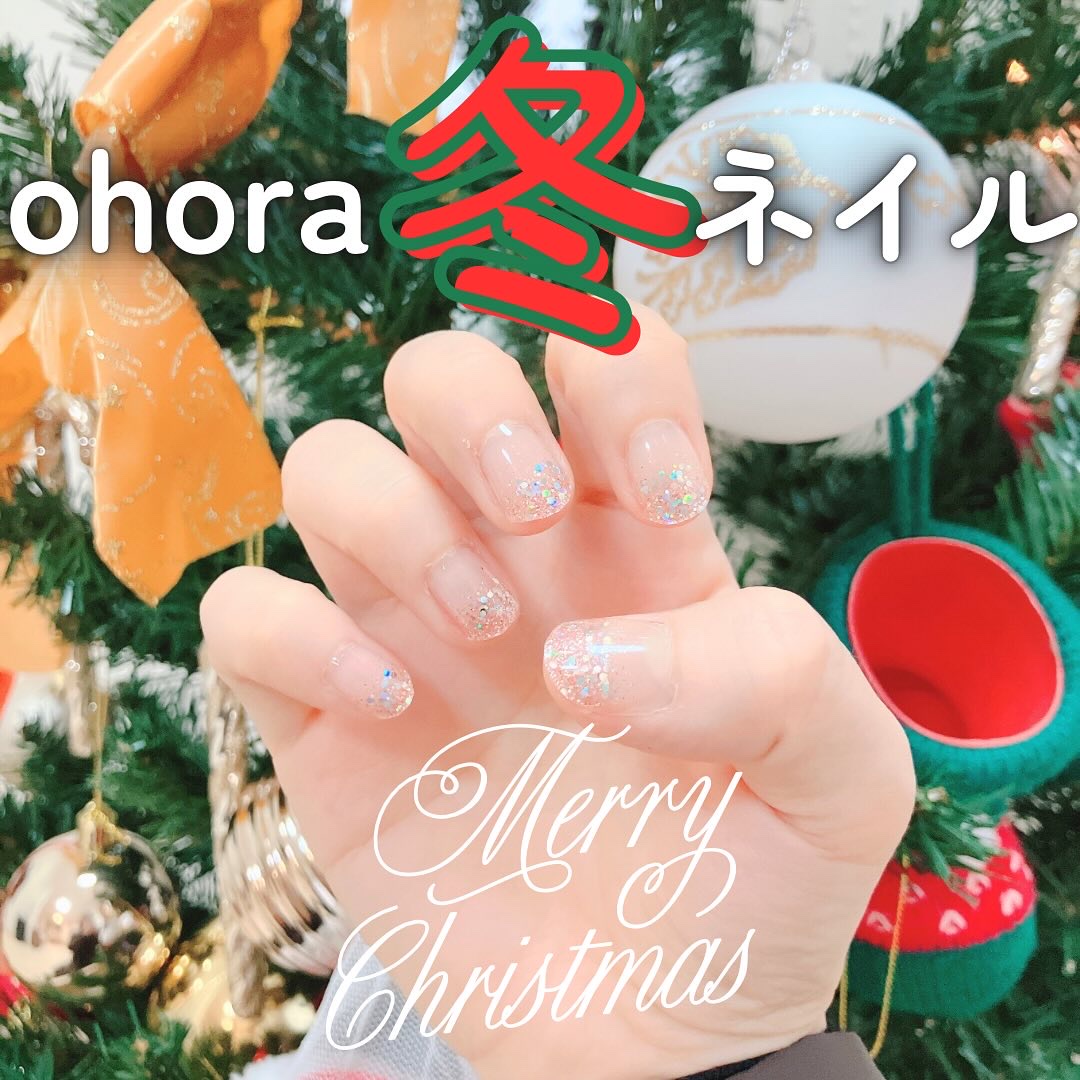 オホーラ ジェルランプ/ohora/ネイル用品を使ったクチコミ（1枚目）