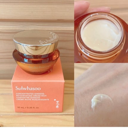 滋陰生 クリーム / 滋陰生 クリームリッチ/Sulwhasoo/フェイスクリームを使ったクチコミ(5枚目)