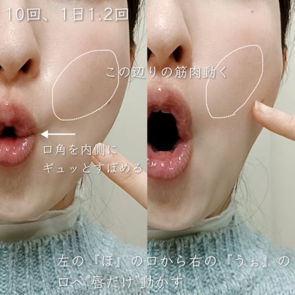 ã¯ãªð«§ on LIPS ããå£ãŸããã®ããã¿ã·ã¯ã±ã¢ãŸãšããã¯ããšå£åšãã®ããã¿ã·ã¯ãæ°..ãïŒ4æç®ïŒ