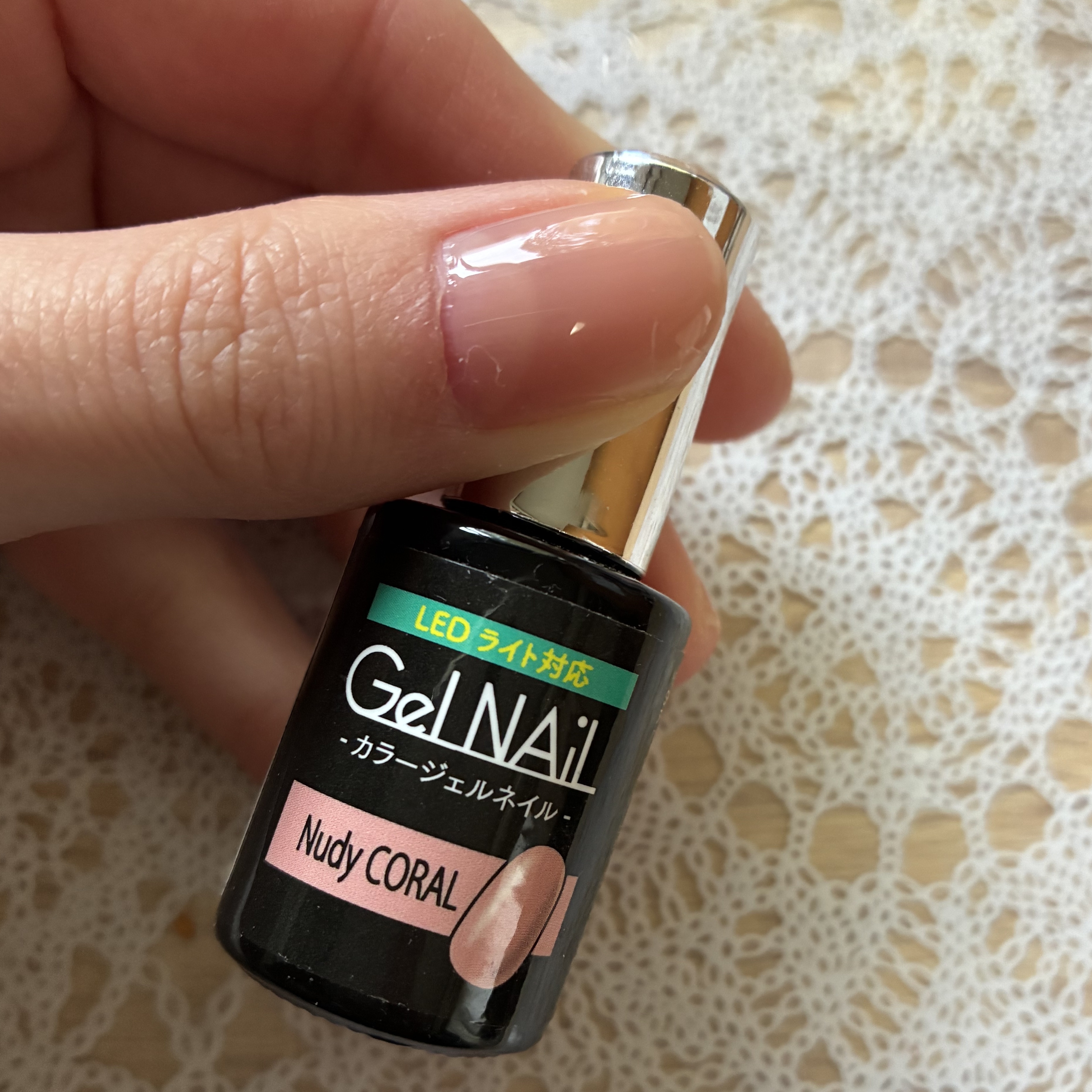 ジェルネイル（ライト対応）/セリア/ジェルネイルを使ったクチコミ（3枚目）