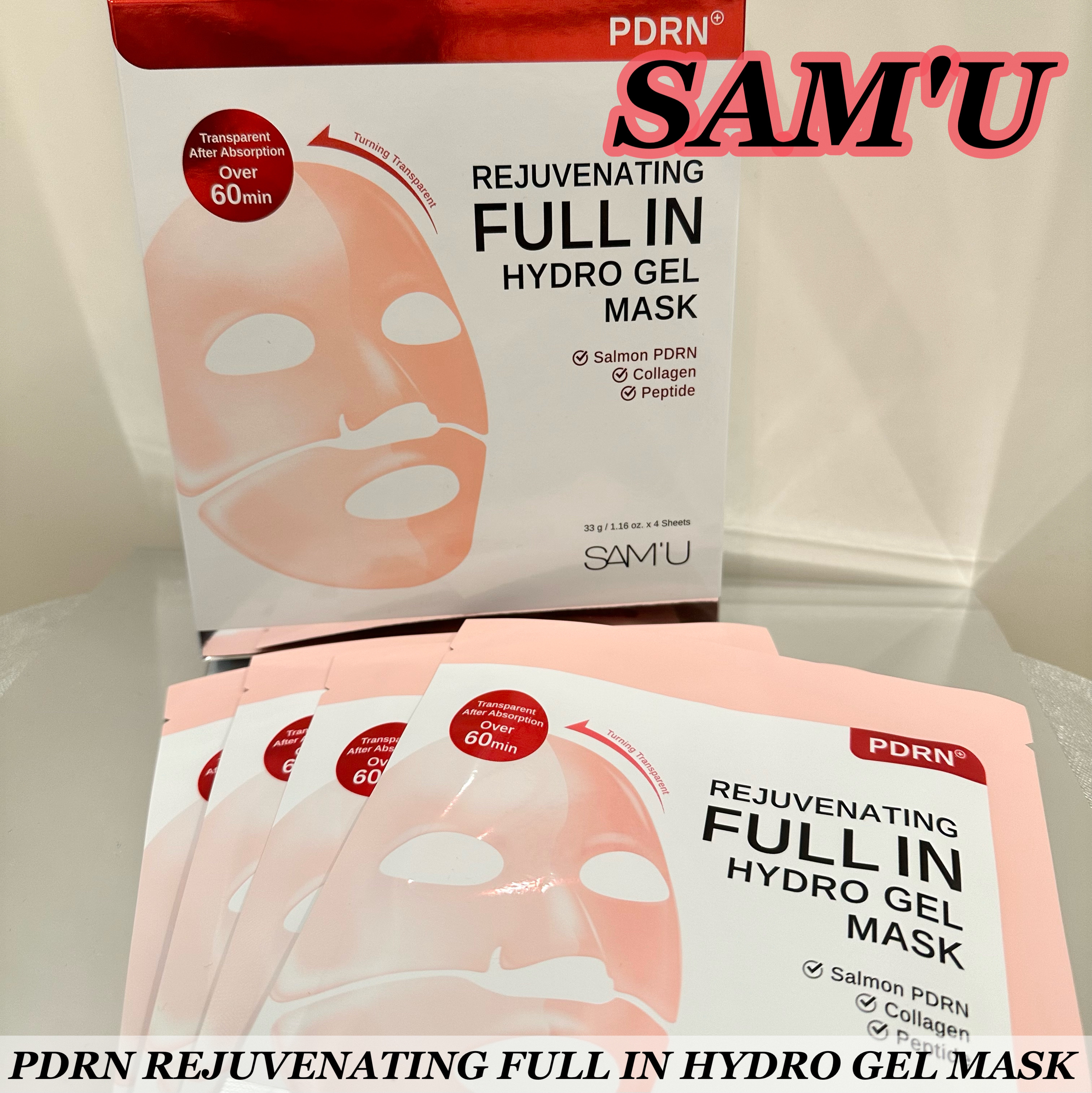 PDRNリジュべネティングフルインハイドロゲルマスク/SAM'U/シートマスク・パックを使ったクチコミ（1枚目）