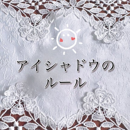 ã䜿ã£ãã¯ãã³ãïŒ1æç®ïŒ