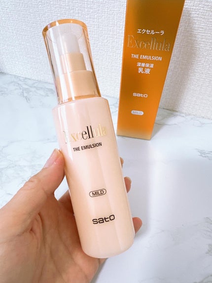 ホワイトニング リンクルリペア/Excellula/美容液を使ったクチコミ(8枚目)