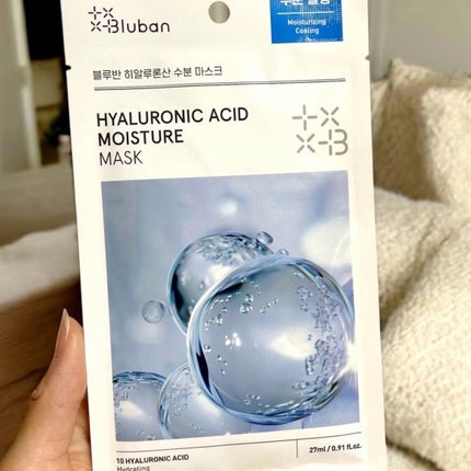 ブルバンヒアルロニック アシッド モイスチャー マスク/Bluban/シートマスク・パックを使ったクチコミ(1枚目)