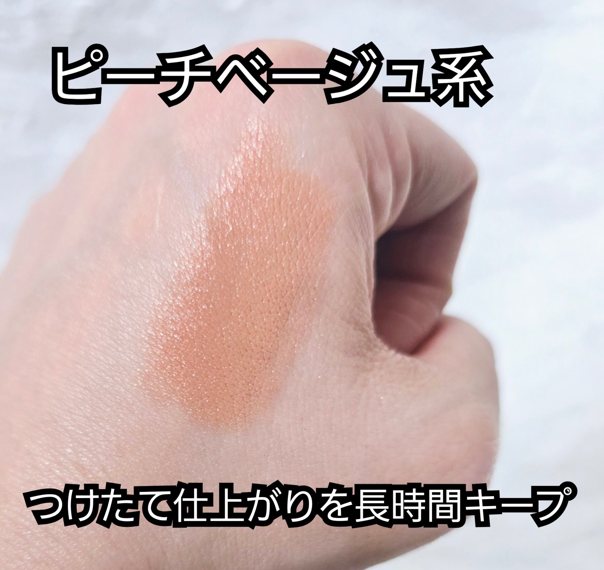 リュクス リップスティック /BOBBI BROWN/口紅を使ったクチコミ（2枚目）